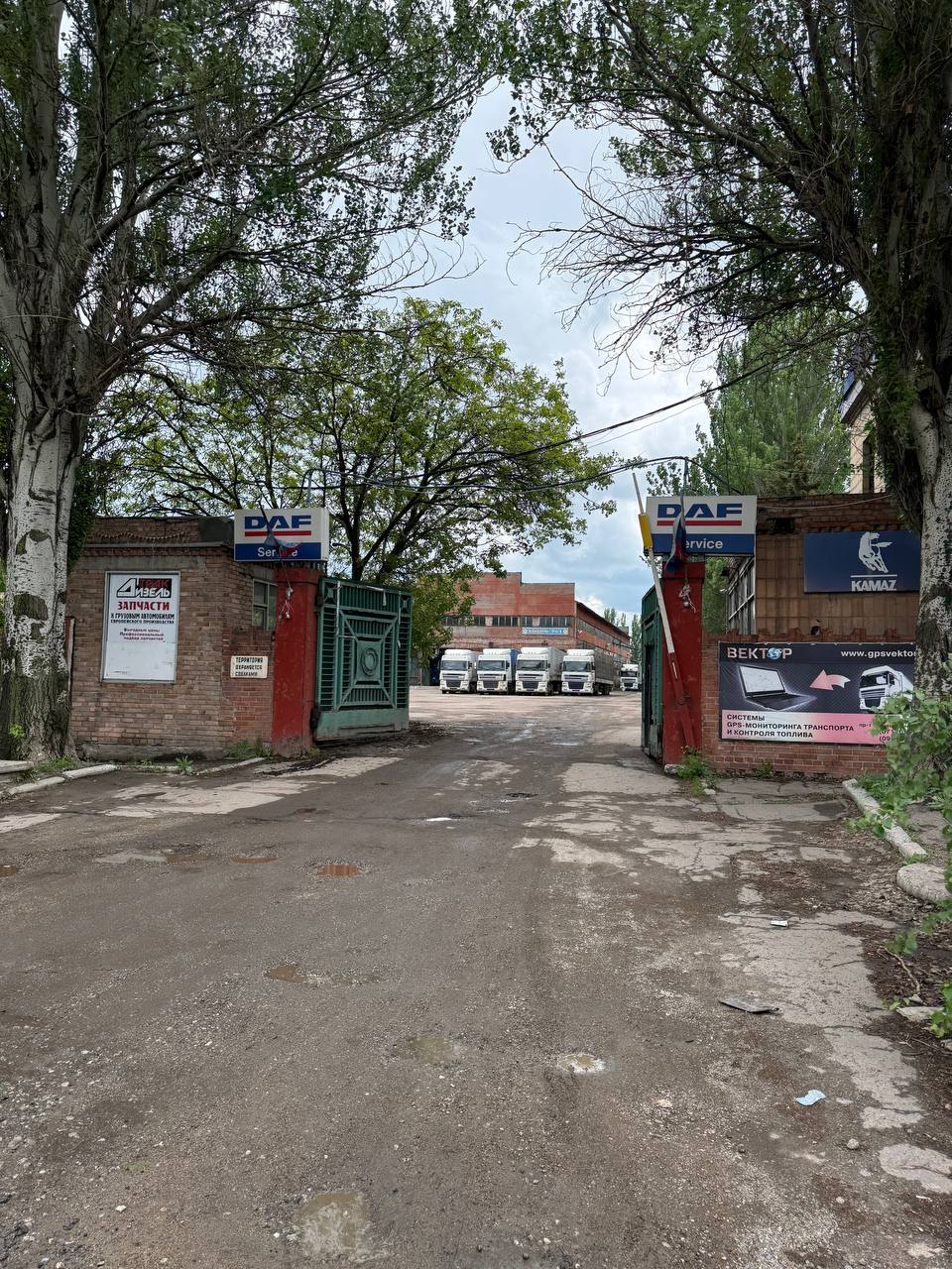 Склад ALMAZ