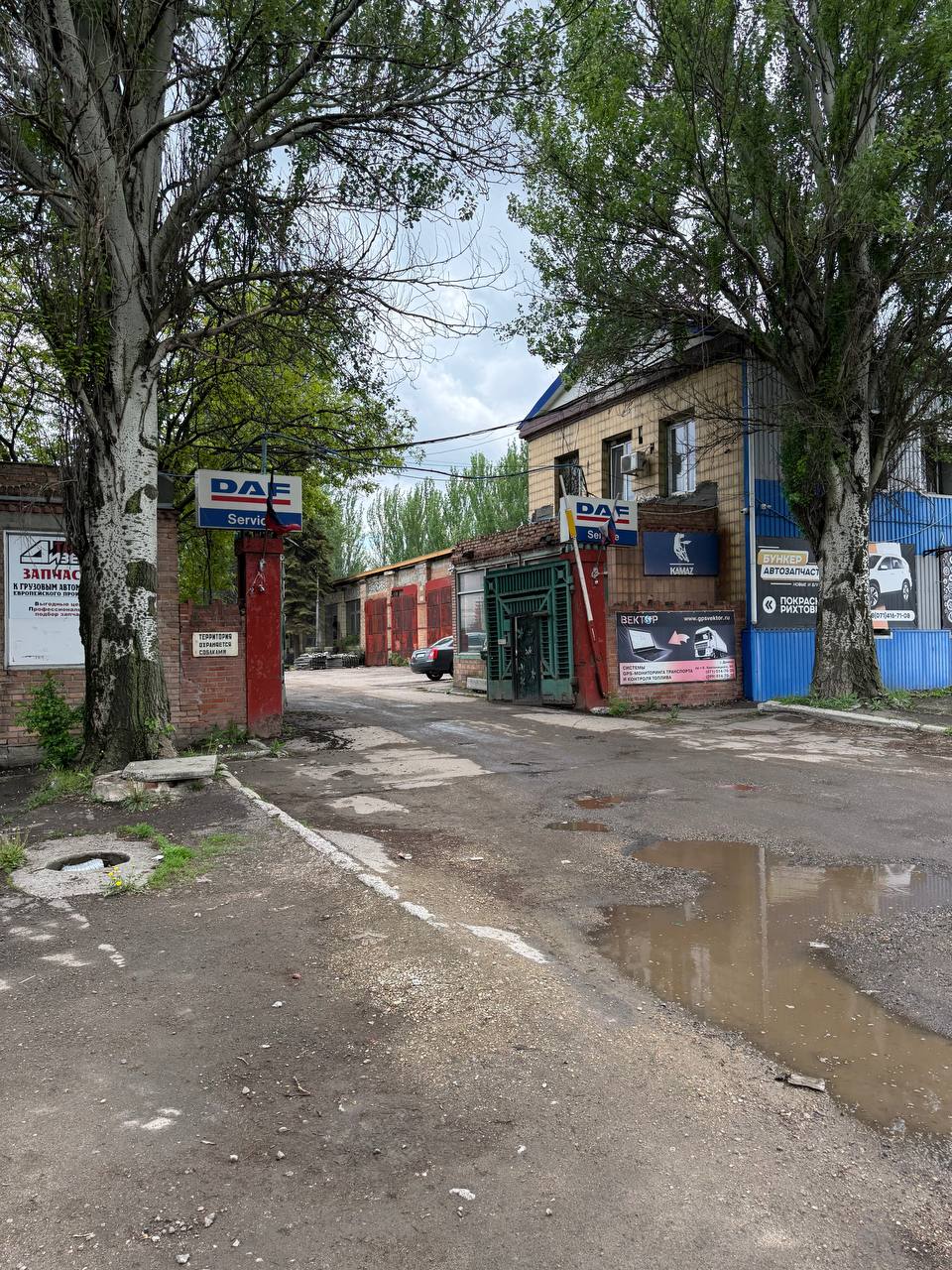 Подъезд к складу ALMAZ