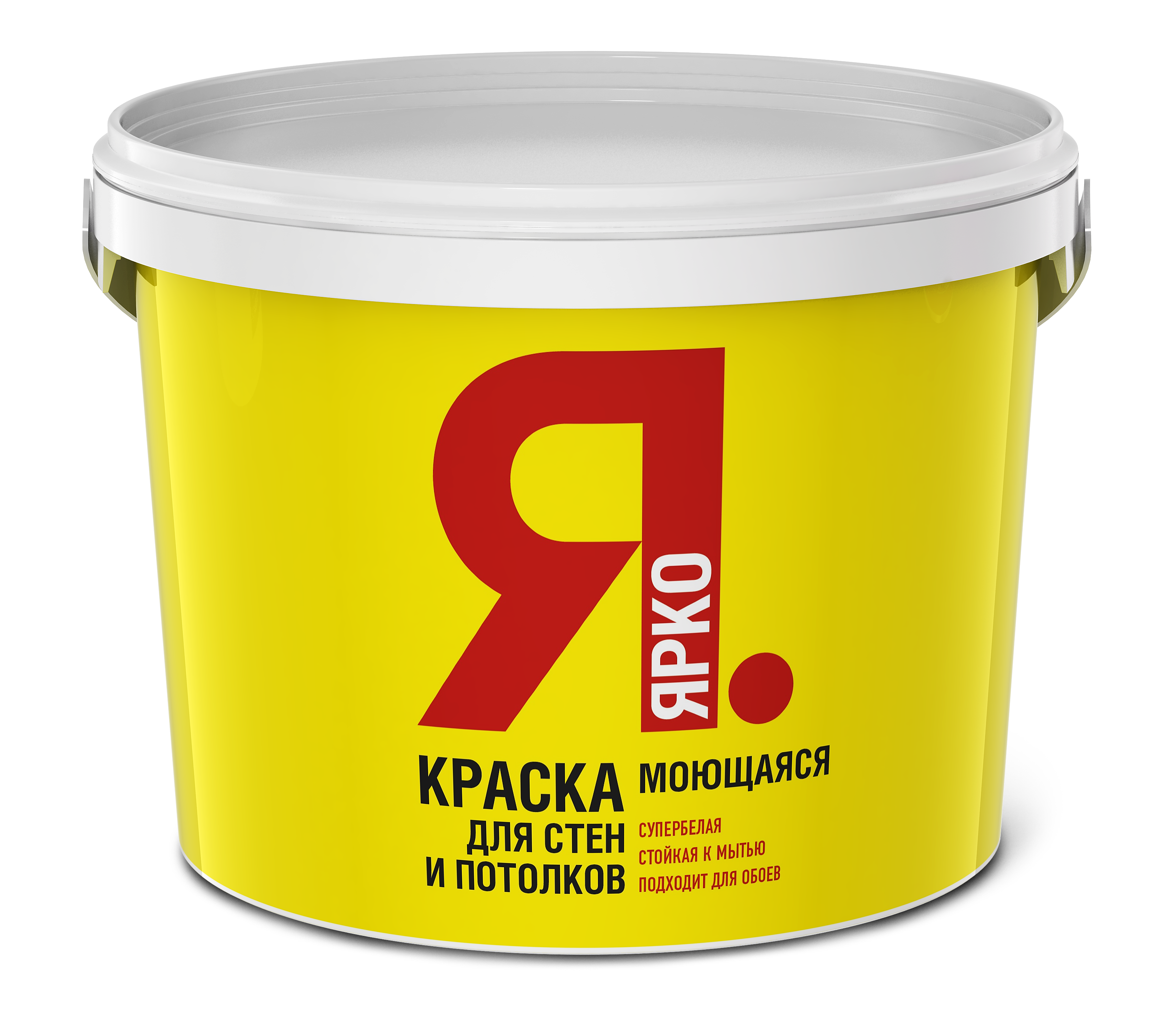 Краски
