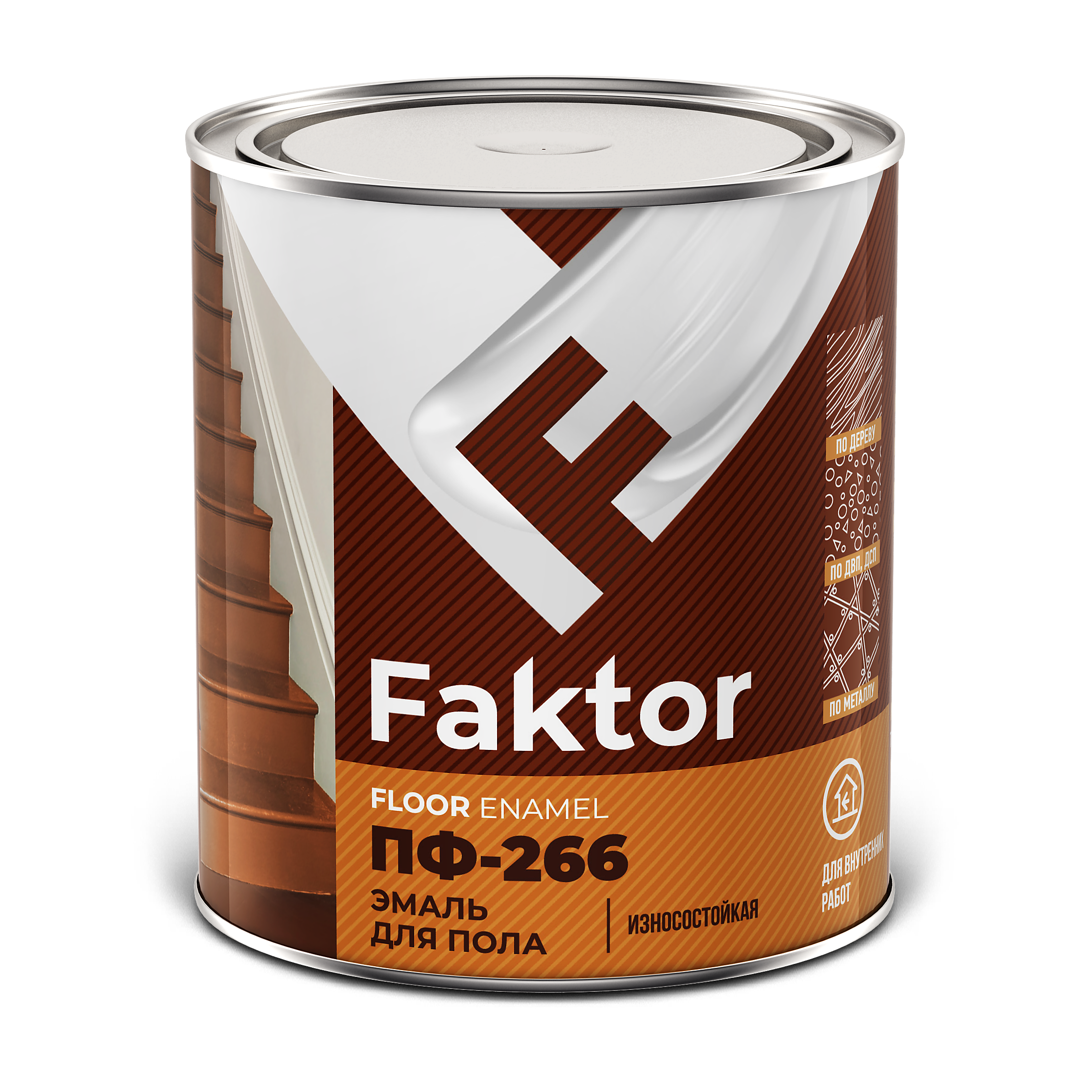 Эмаль FAKTOR ПФ-266 для пола красно-коричневая, банка 0,8 кг