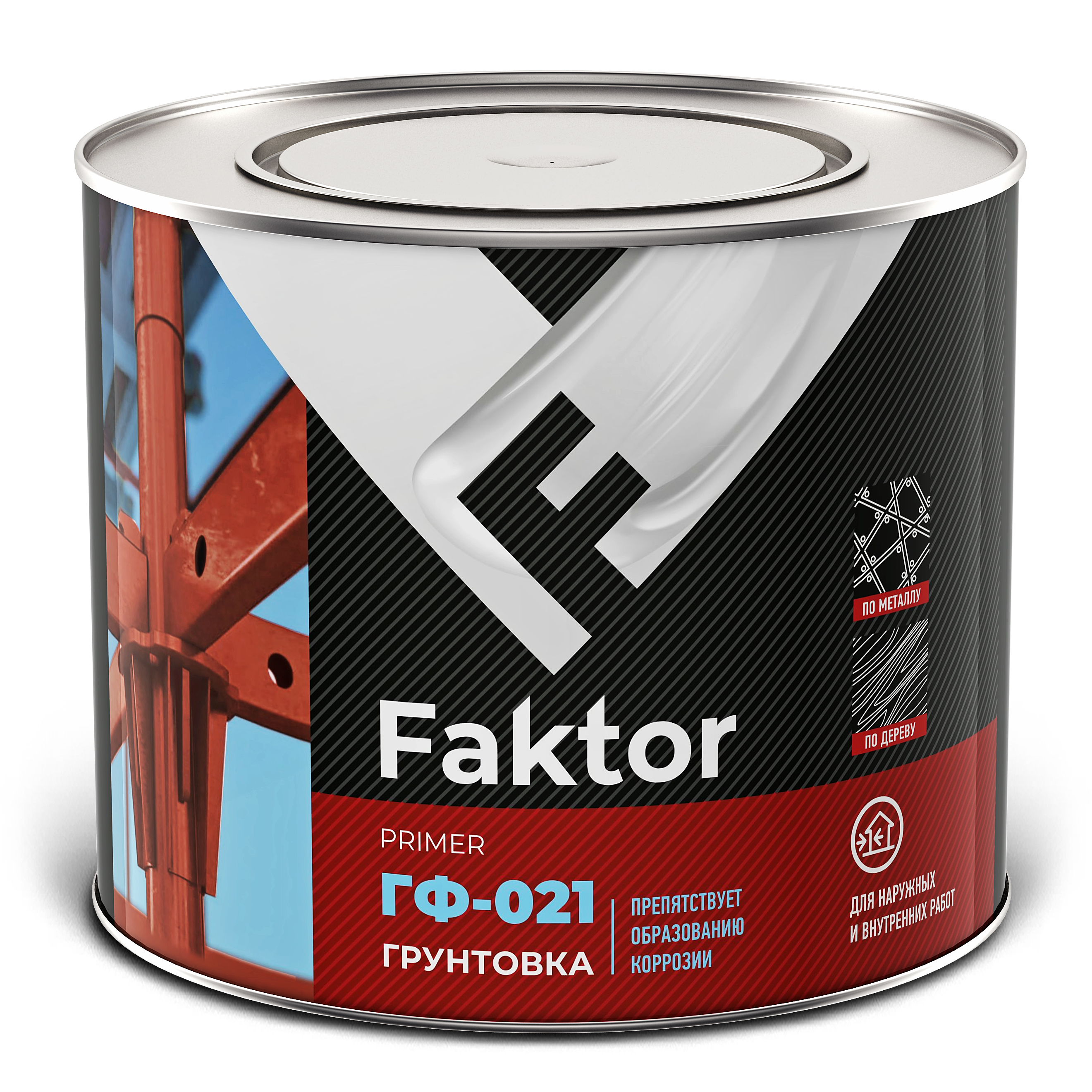 Грунтовка FAKTOR ГФ-021 красно-коричневая, банка 1,9 кг