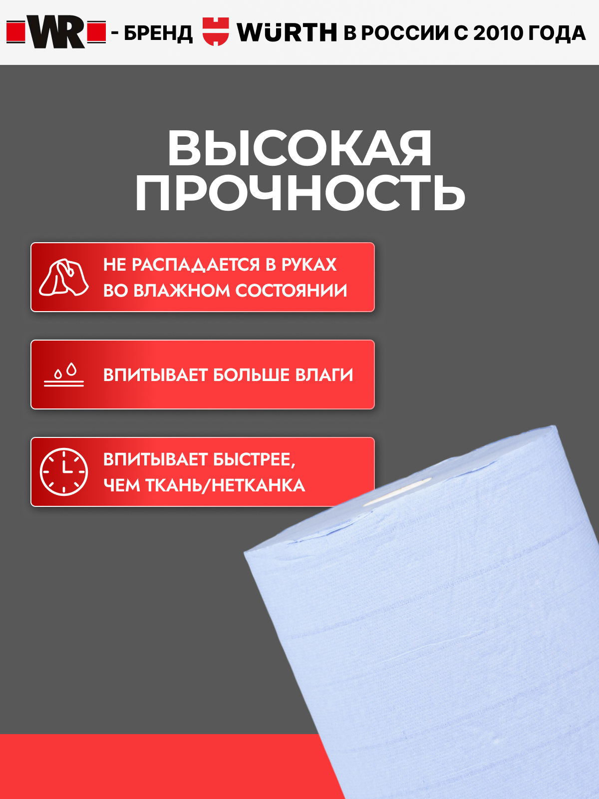 Бумага индустриальная 30х33 см 1000 листов