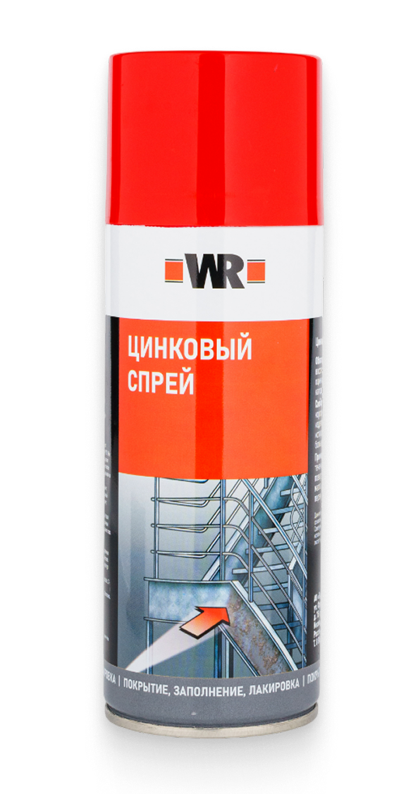 Цинковый спрей WR
