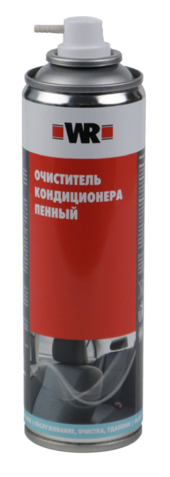 Дезинфицирующий спрей для системы кондиционирования воздуха WR