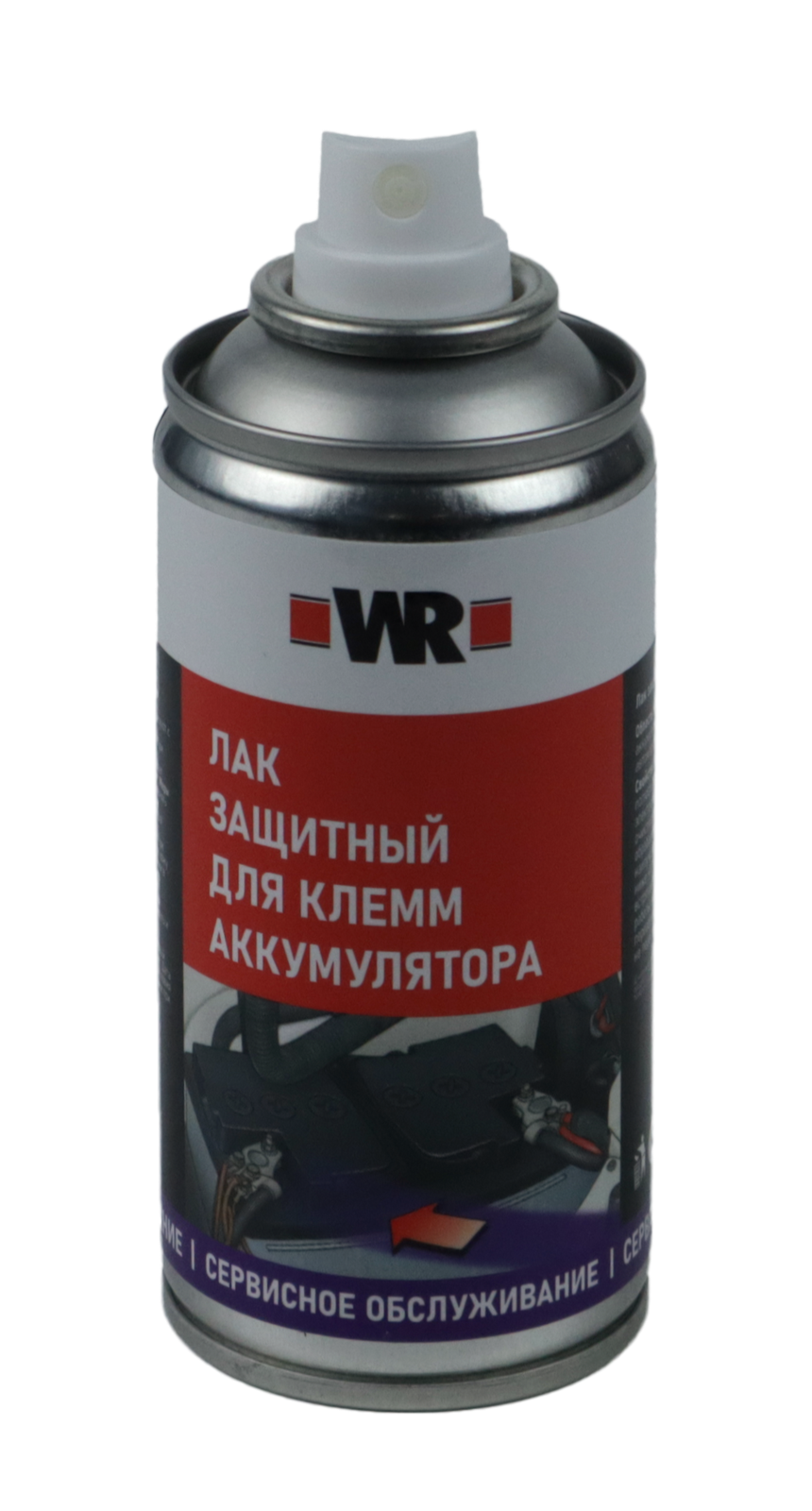 Лак для клемм аккумулятора защитный WR