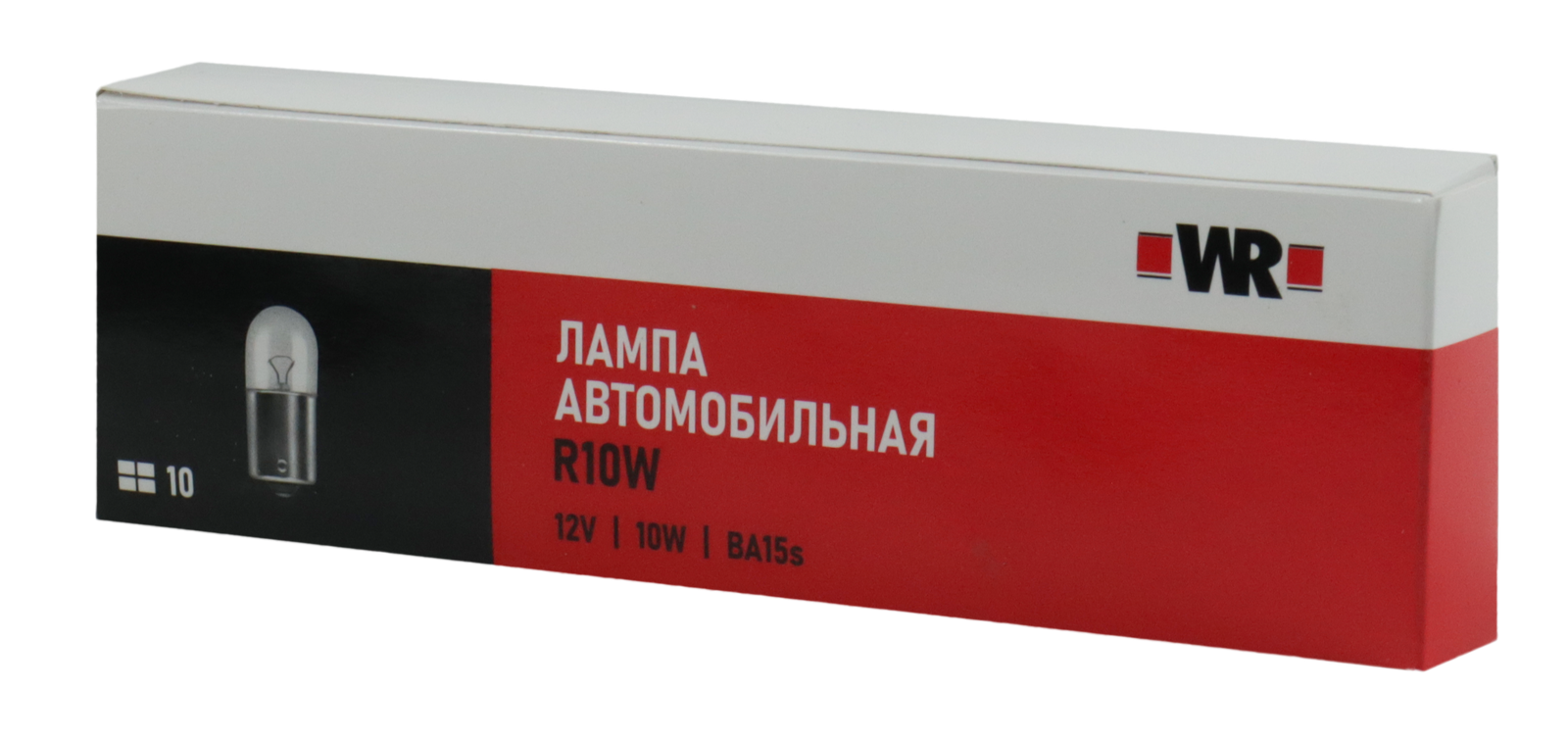 Лампа габаритного освещения R10W 12В WR