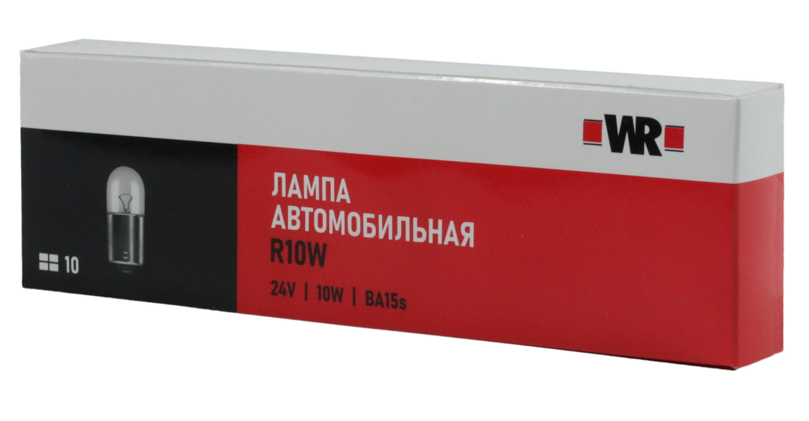 Лампа габаритного освещения R10W WR
