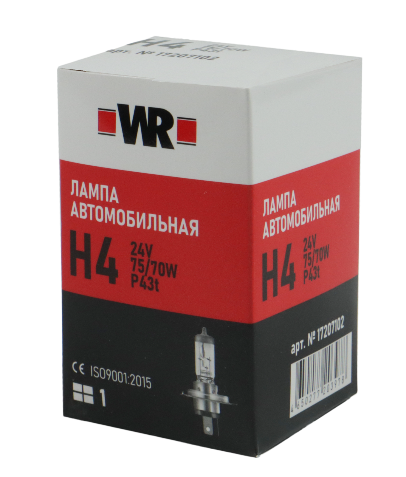 Лампа галогеновая Н4 24В WR