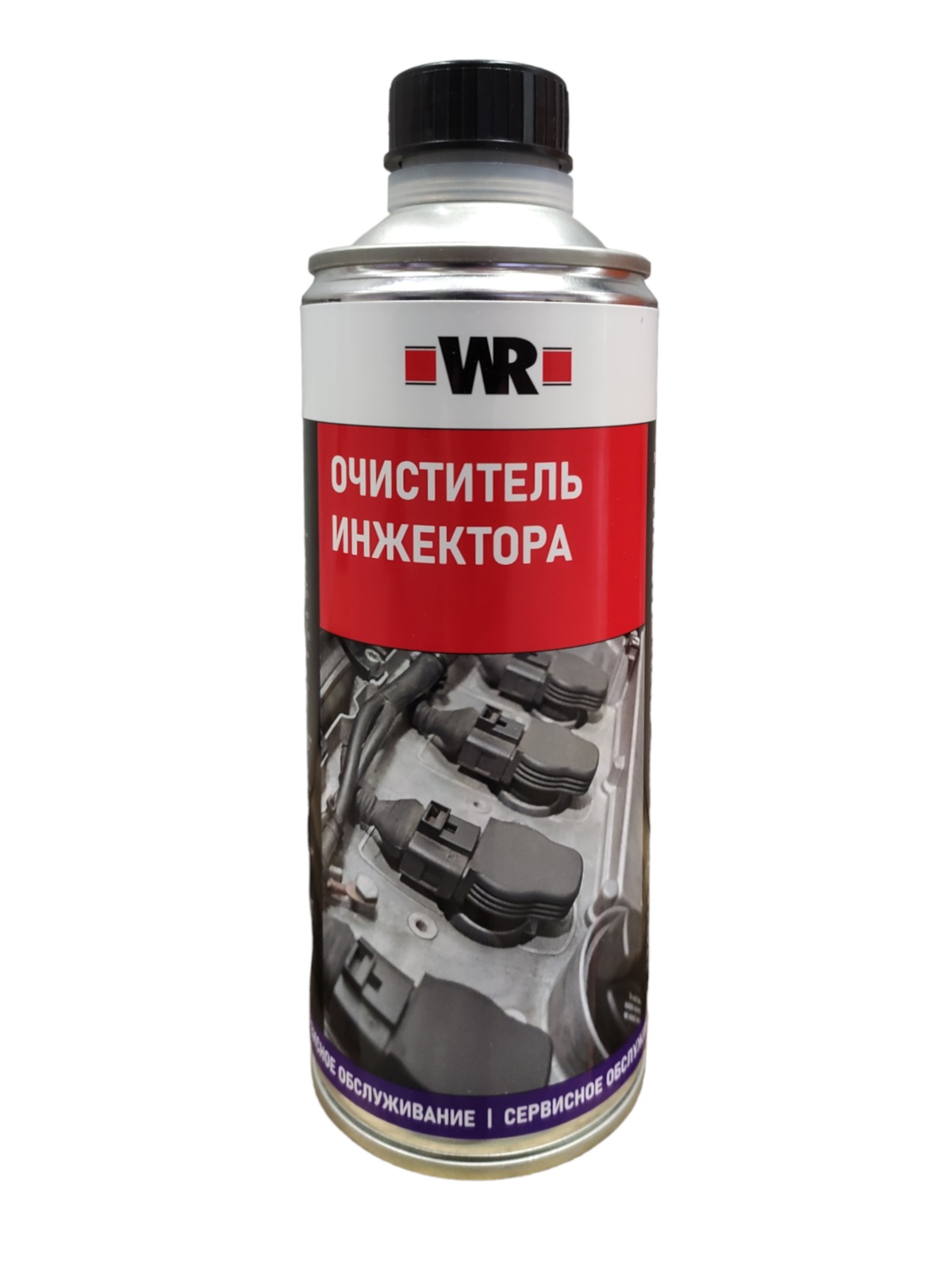 Очиститель инжектора WR