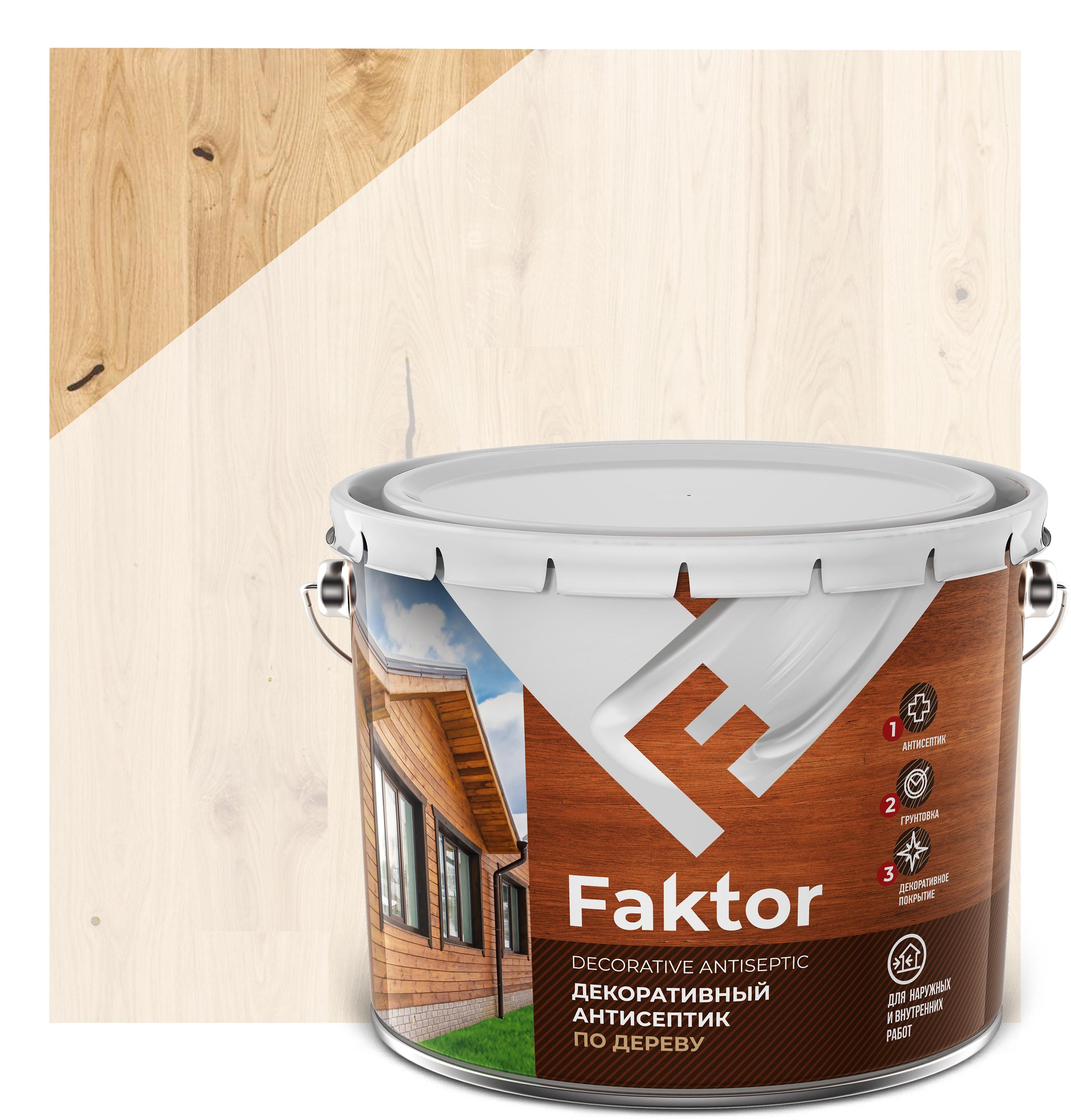 Антисептик FAKTOR декоративный для защиты и тонирования древесины 3 в 1 бесцветный, банка 0,6 кг (217310)