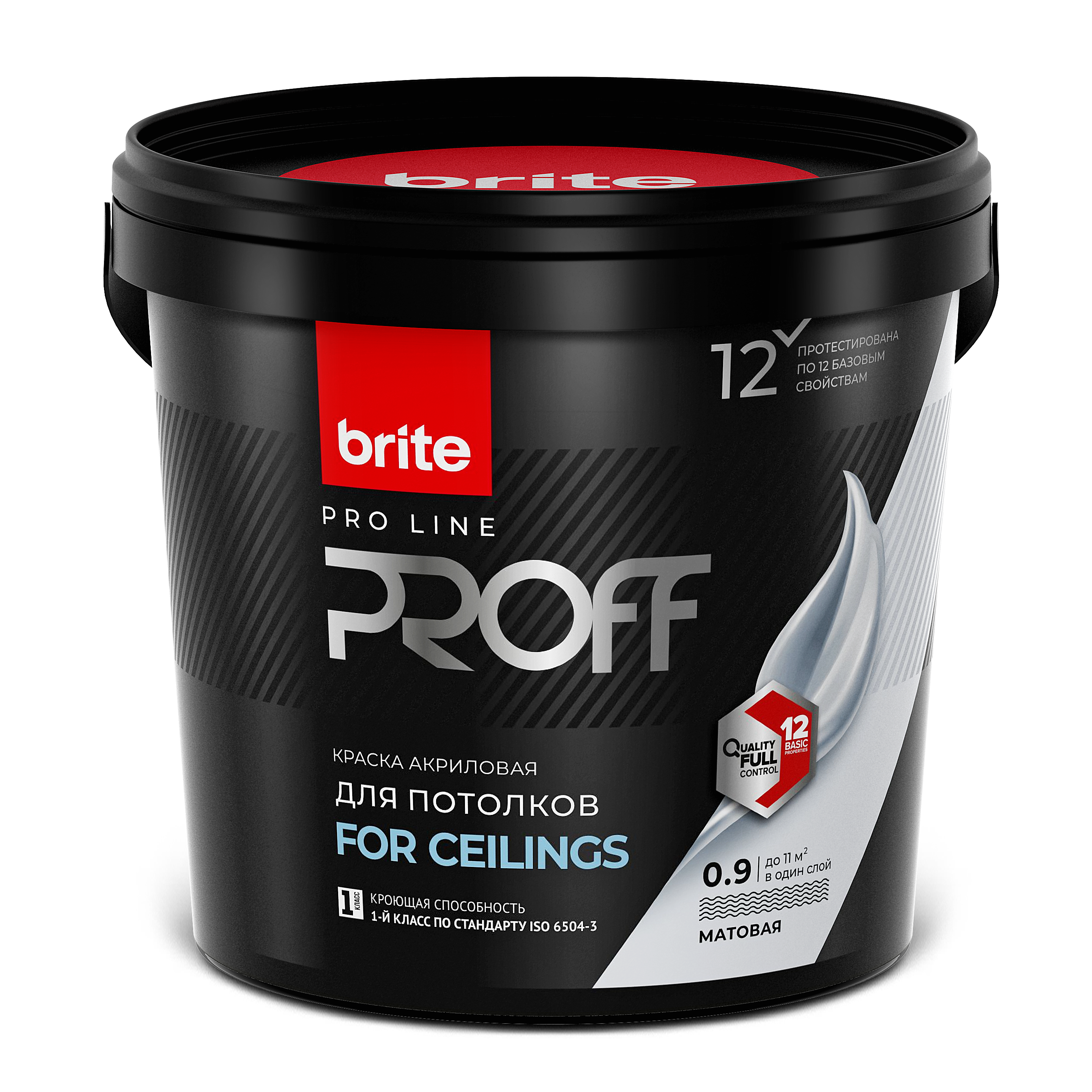 Краска BRITE PROFESSIONAL для потолков белая матовая база А, банка 0,9 л (О02245)