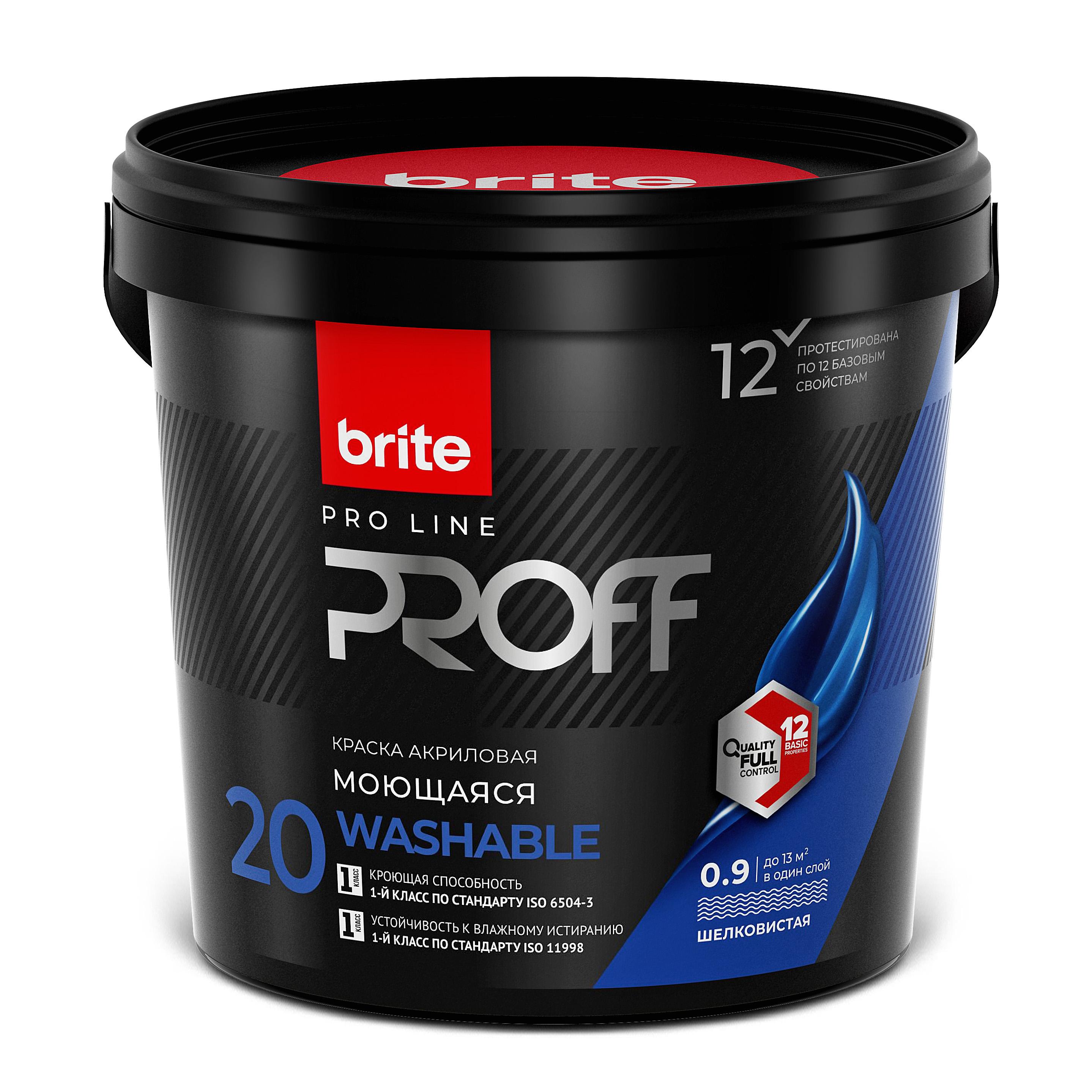 Краска BRITE PROFESSIONAL интерьерная моющаяся белая шелковистая база А, банка 0,9 л (О02239)