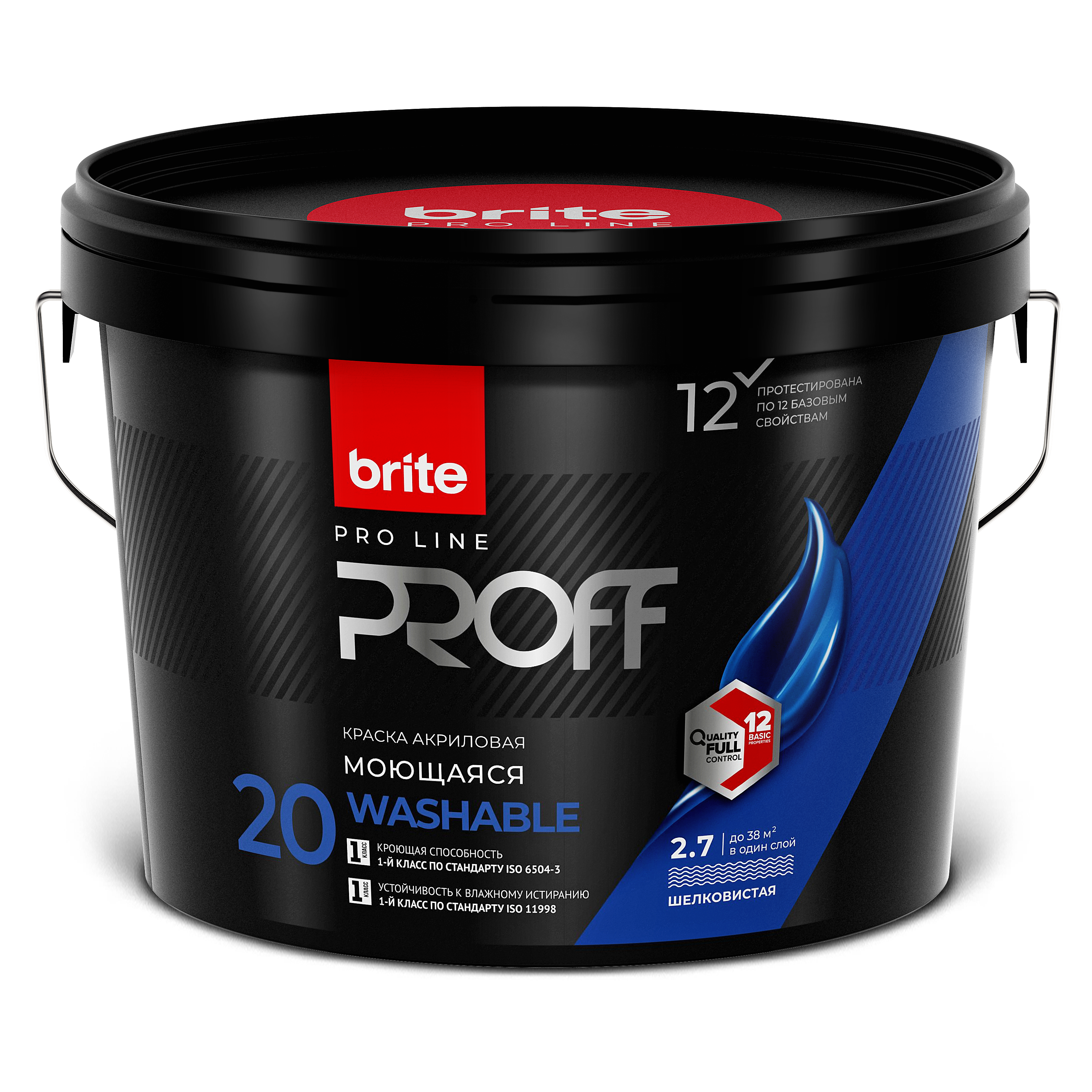 Краска BRITE PROFESSIONAL интерьерная моющаяся белая шелковистая база А, банка 0,9 л (О02239)