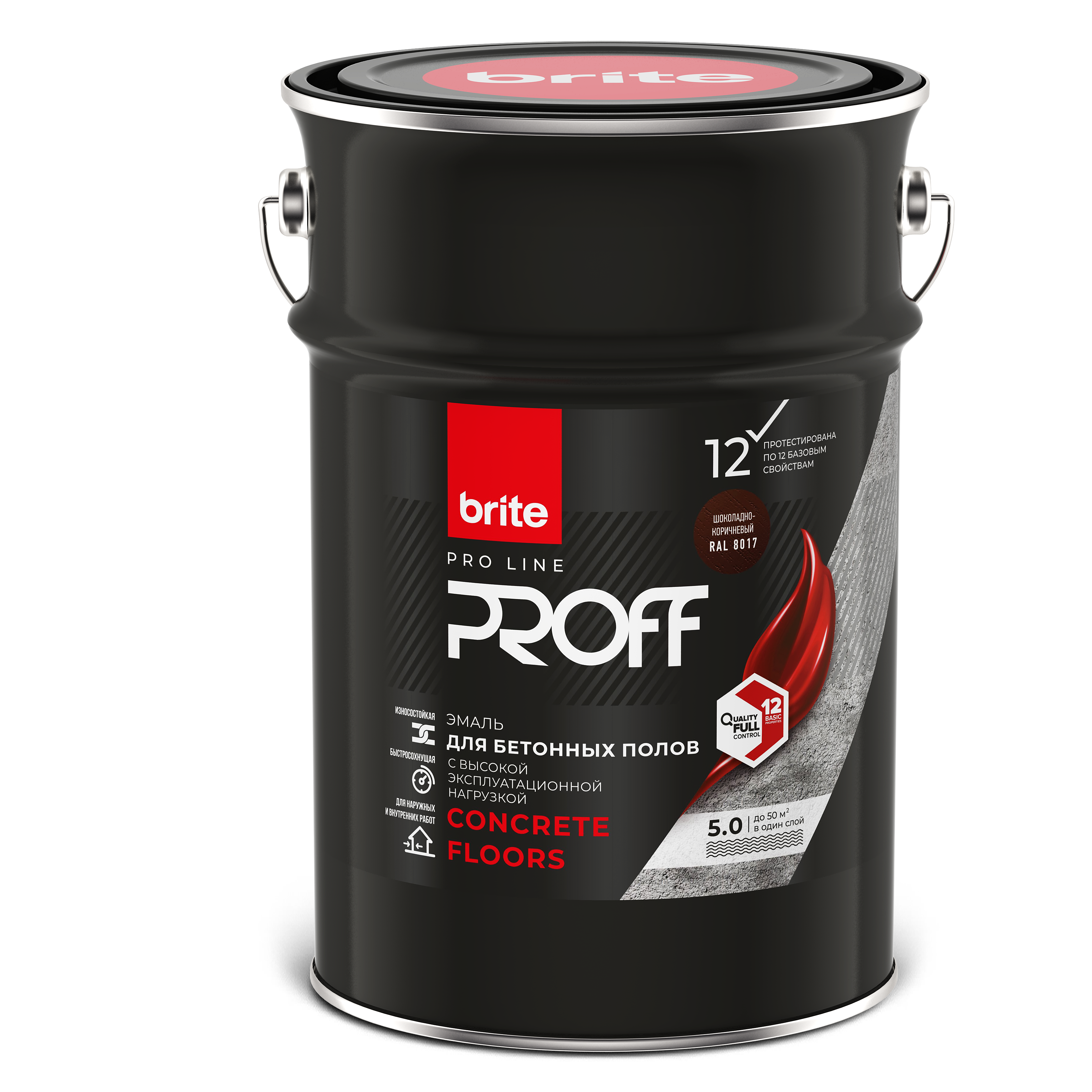 Эмаль BRITE PROFESSIONAL для бетонных полов оксидно-красный RAL 3009, ведро 2,7 кг (221195)