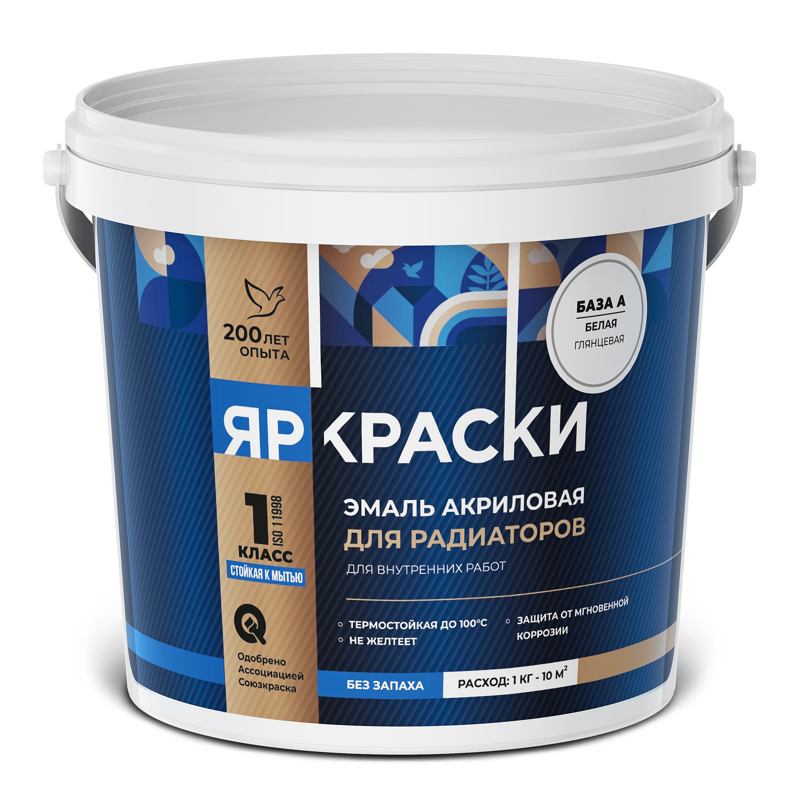 Эмаль ЯРКРАСКИ для радиаторов отопления акриловая белая база А, Белый глянцевый (О06291)