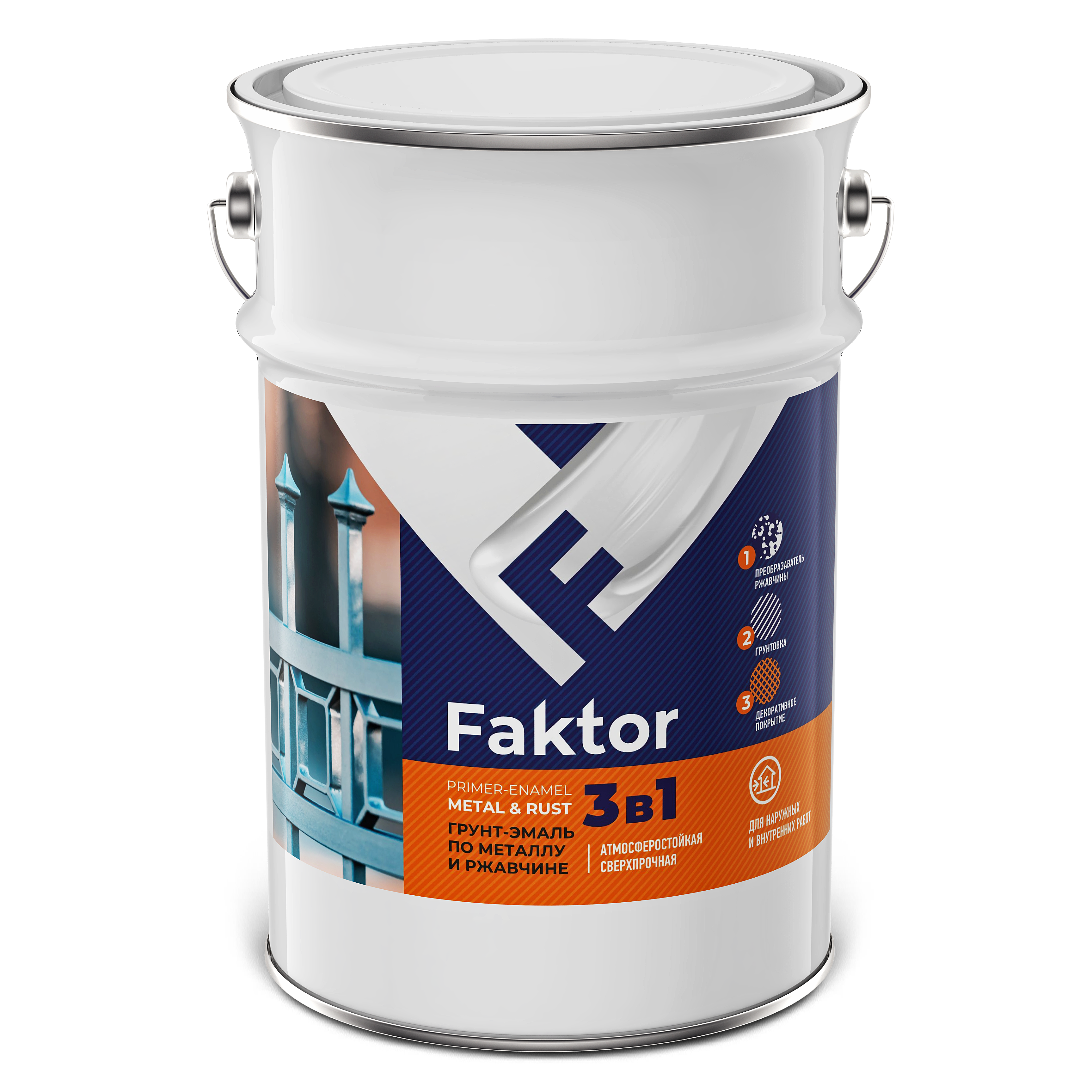 Грунт-эмаль FAKTOR на ржавчину 3 в 1 зеленая