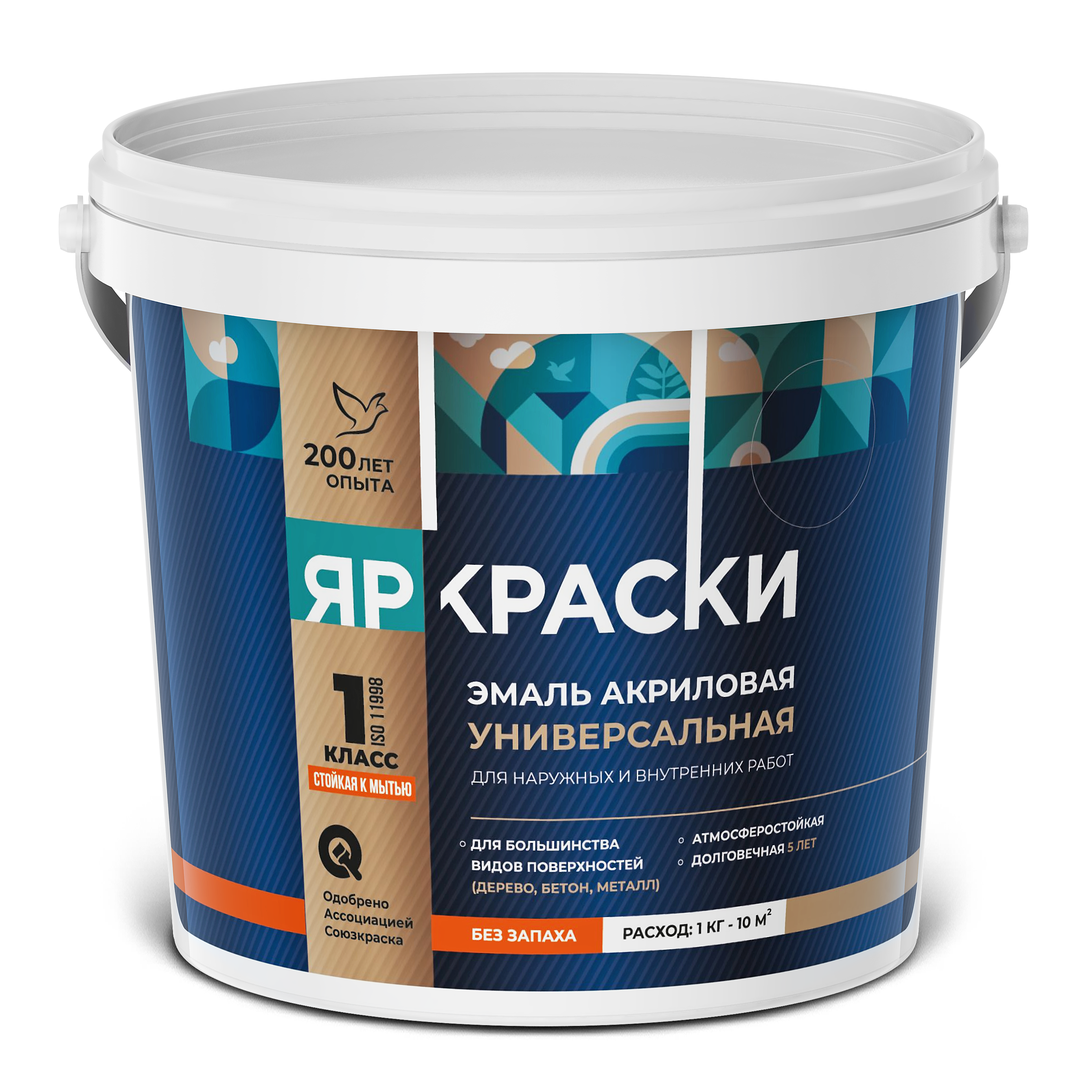 Эмаль ЯРКРАСКИ акриловая белая шелковисто-матовая база А, ведро 0,9 кг (О06281)