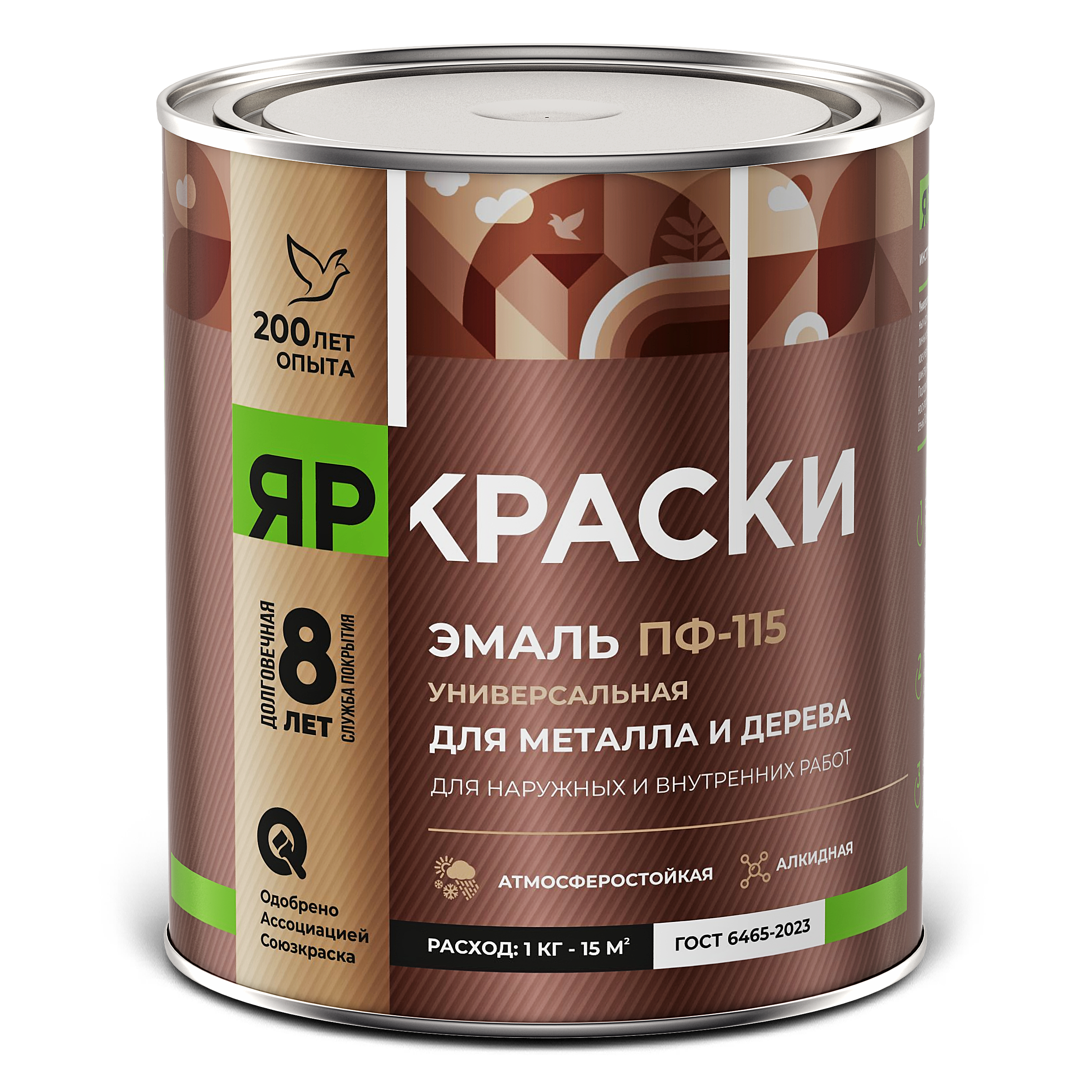 Эмаль ЯРКРАСКИ ПФ-115 для металла и дерева база С, банка 0,65 л (219769)