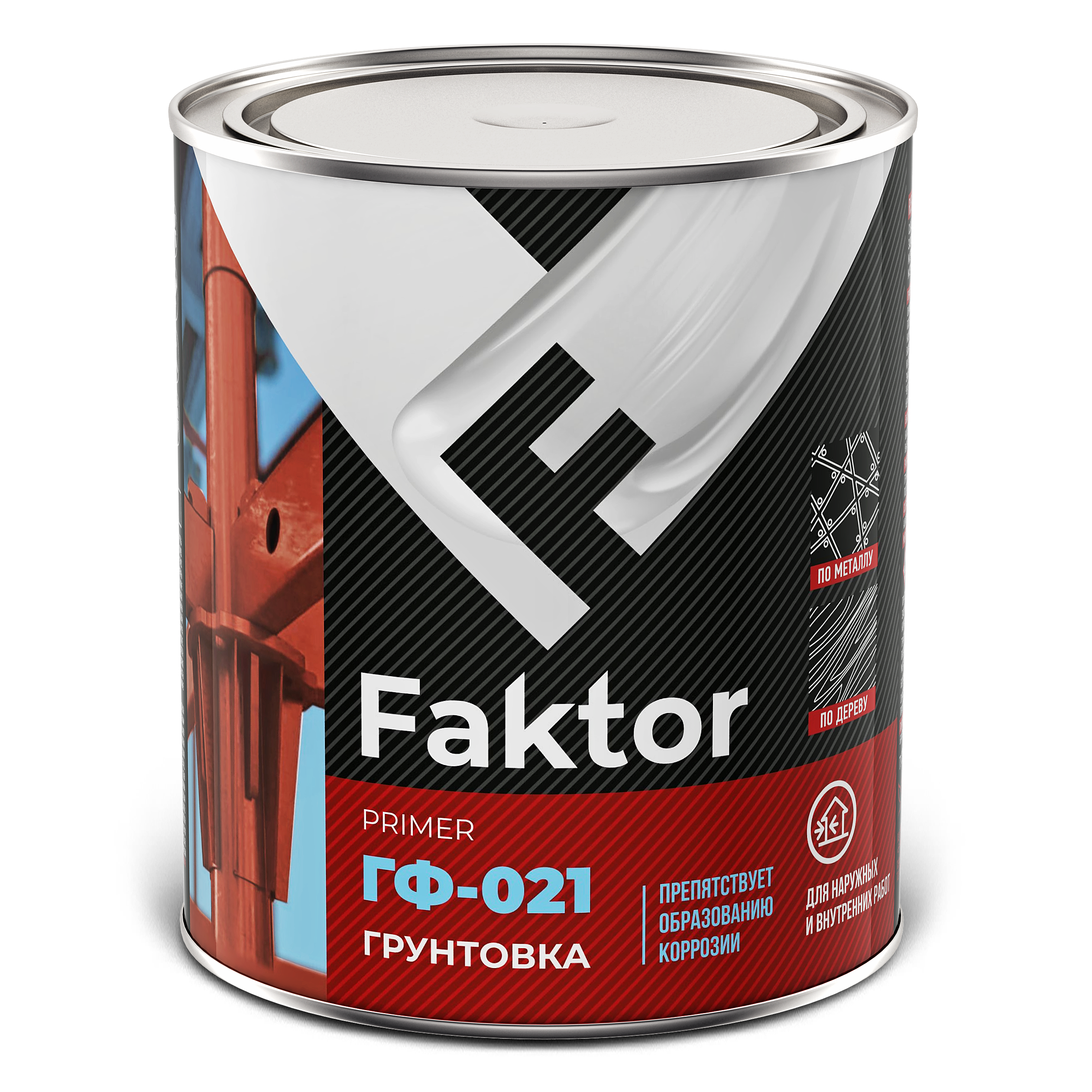 Грунтовка FAKTOR ГФ-021 серая, банка 0,8 кг (217513)