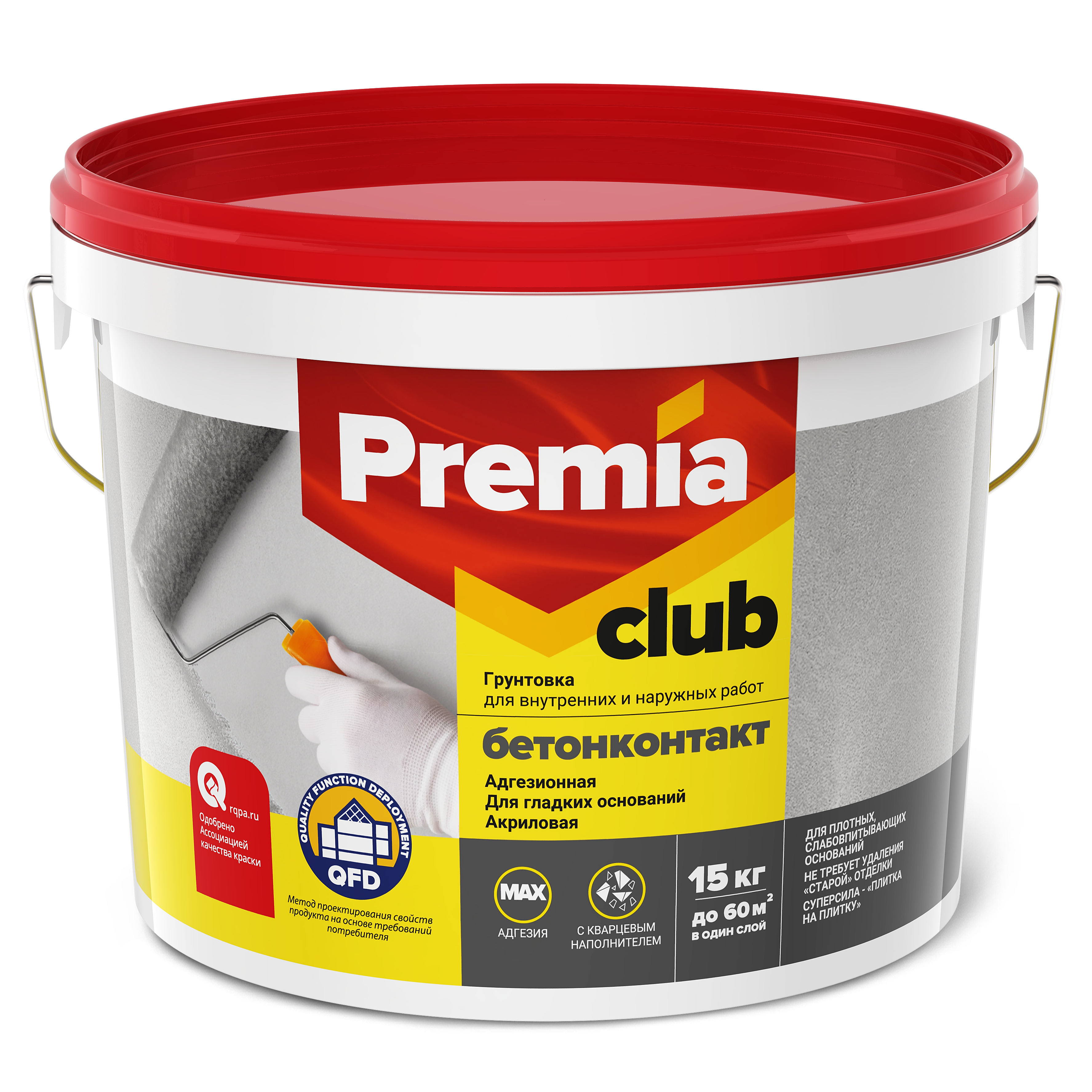 Грунтовка PREMIA CLUB БЕТОНКОНТАКТ адгезионная, Ведро 15 кг (О03929)