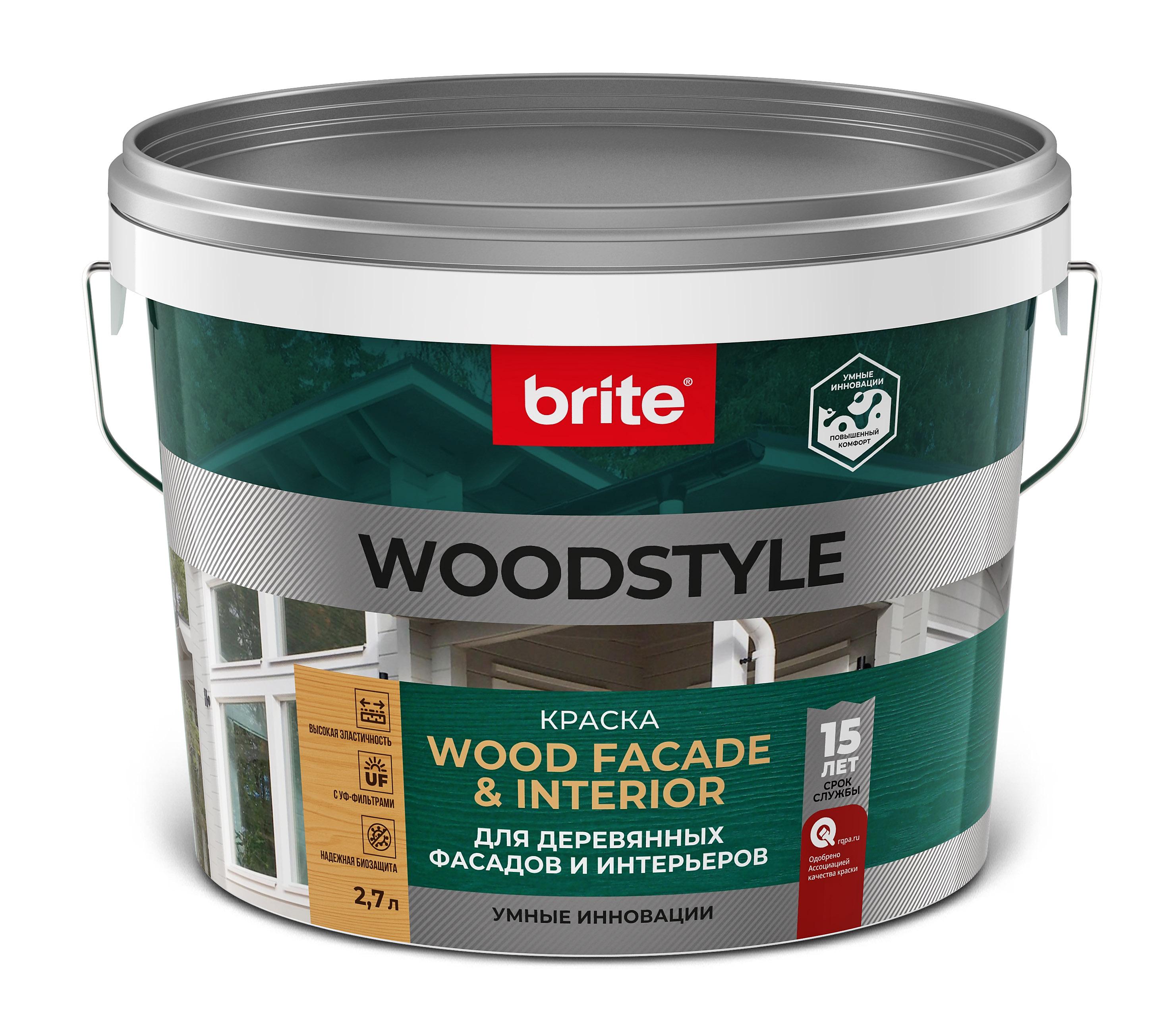 Краска BRITE WOODSTYLE для деревянных фасадов и интерьеров база А, ведро 2,7 л (О05652)