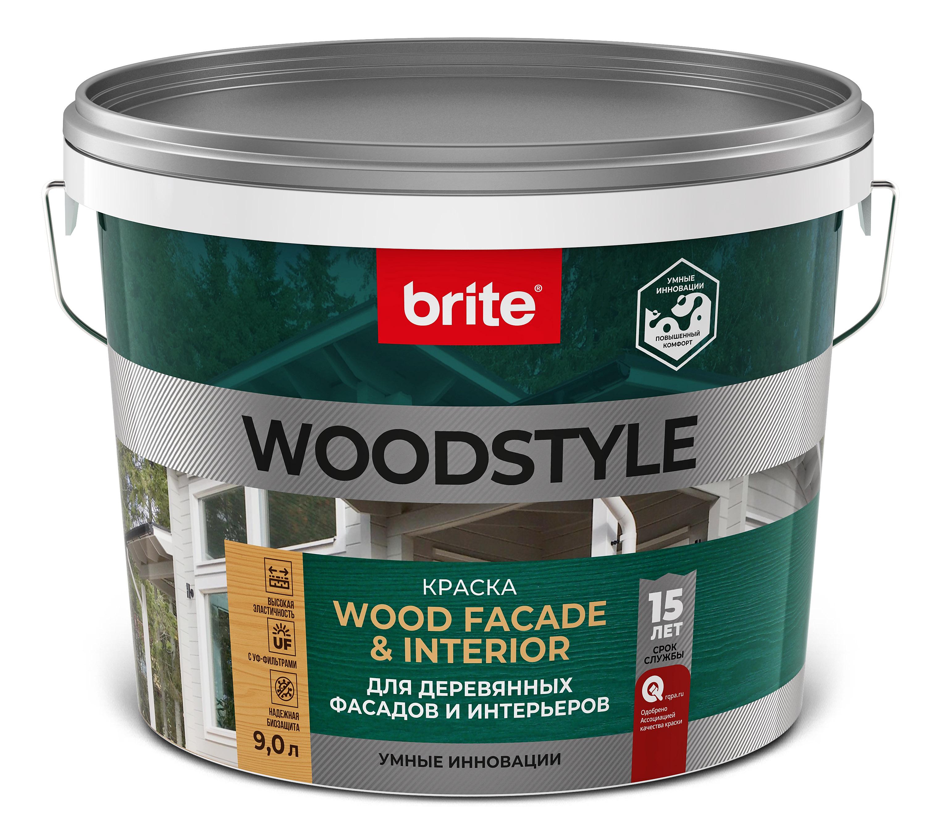 Краска BRITE WOODSTYLE для деревянных фасадов и интерьеров база А, Ведро 9 л (О05653)