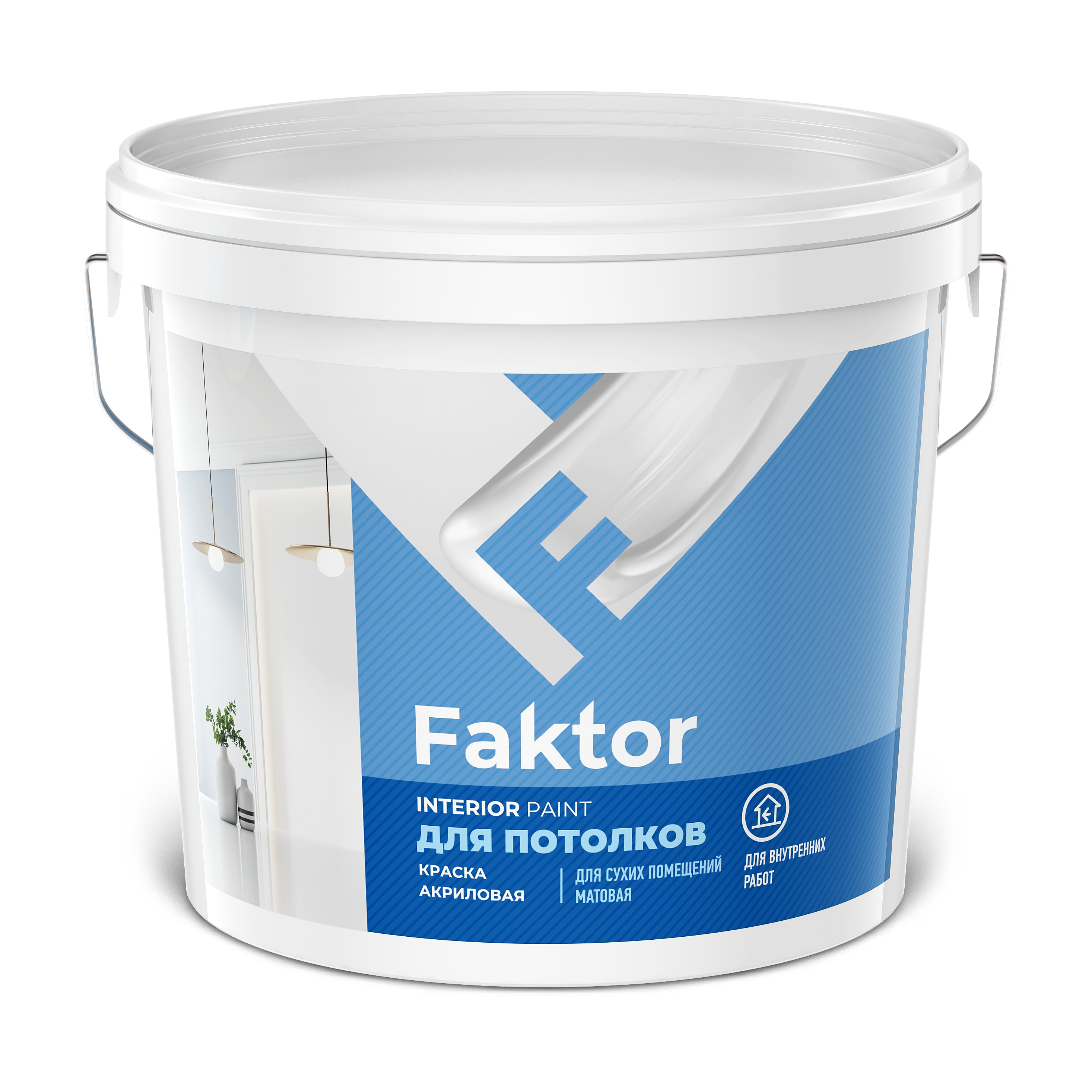 Краска FAKTOR для потолков белая, ведро 2,5 кг (О05350)