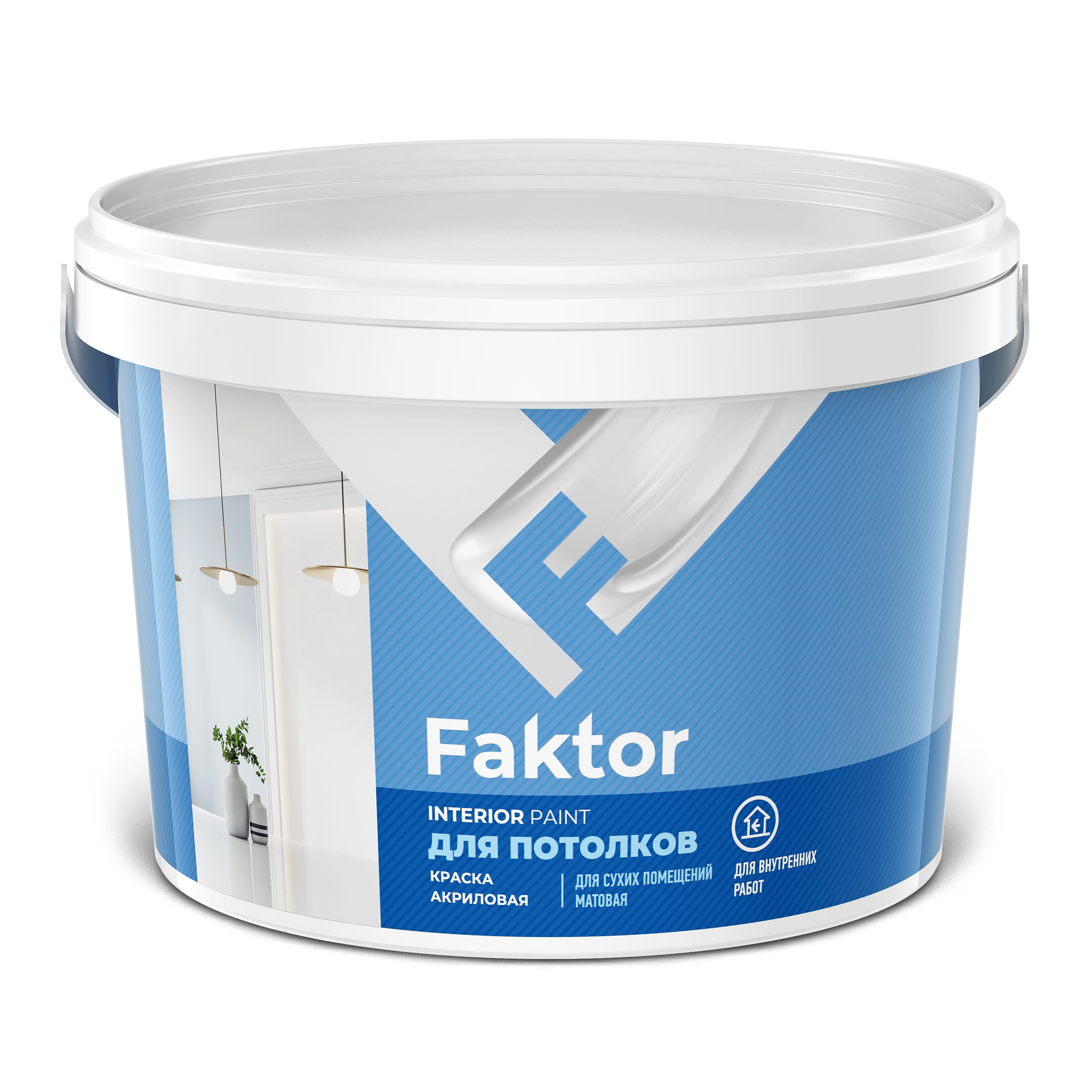 Краска FAKTOR для потолков белая, ведро 2,5 кг (О05350)