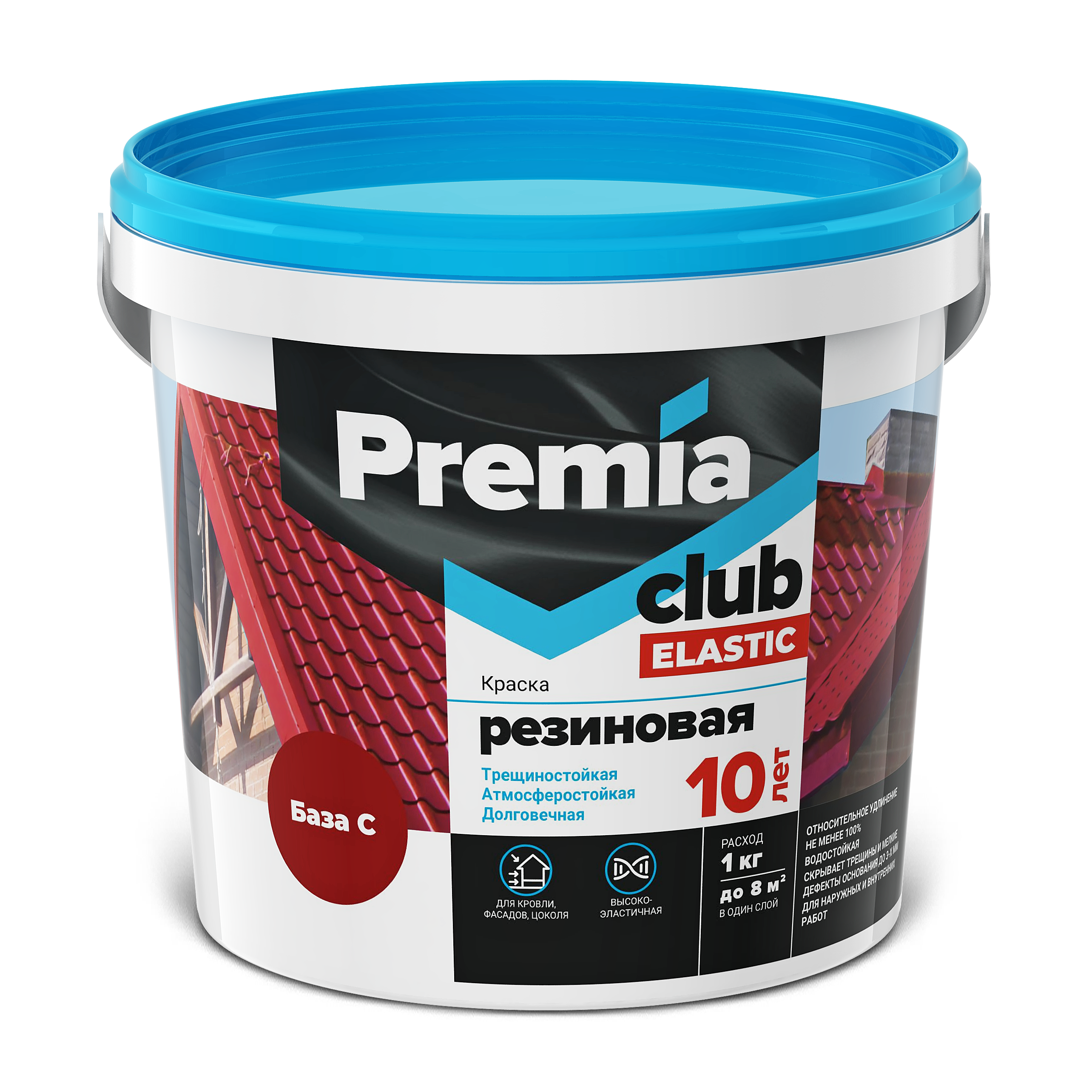Краска PREMIA CLUB ELASTIC резиновая белая база А