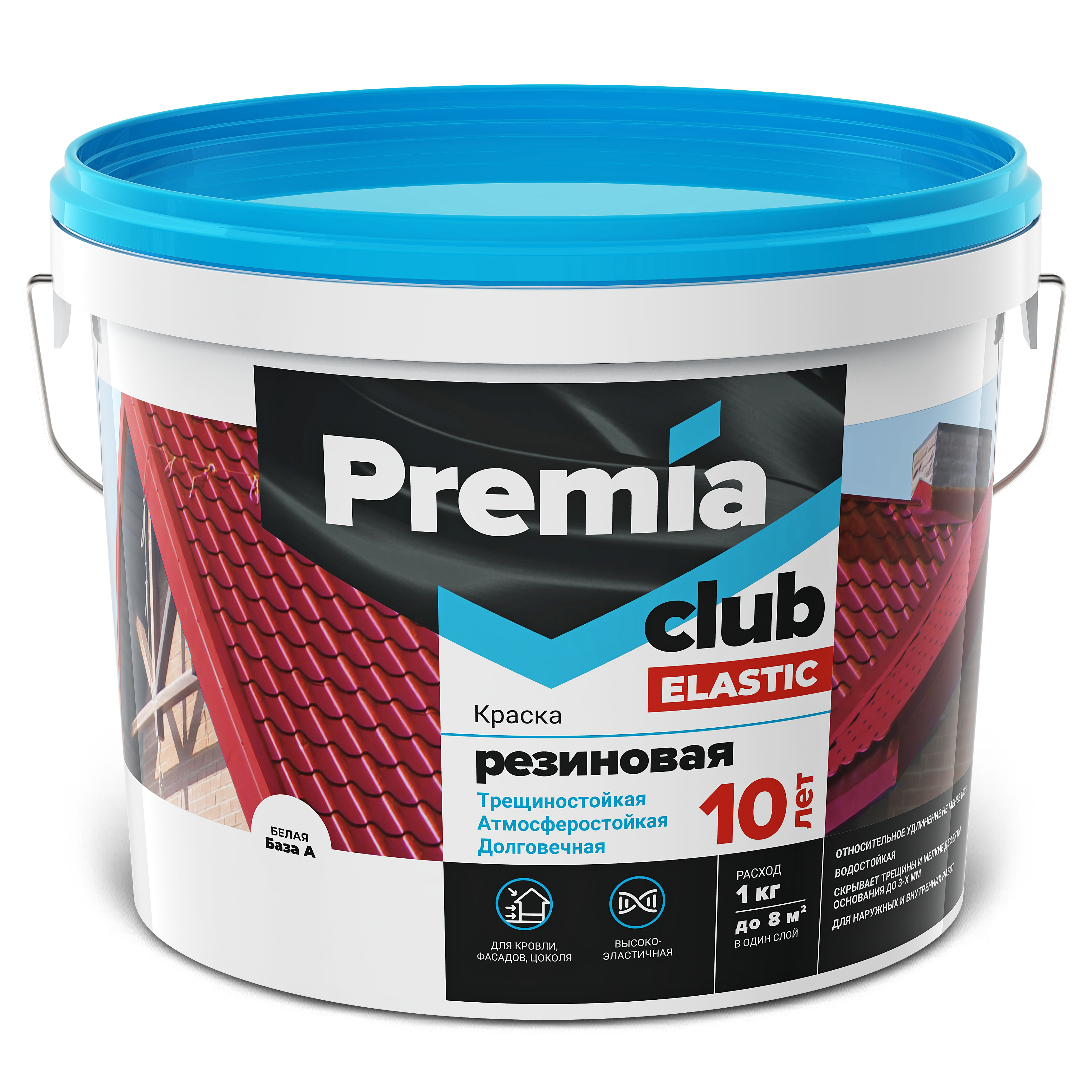 Краска PREMIA CLUB ELASTIC резиновая белая база А, Ведро 12 кг (О06969)