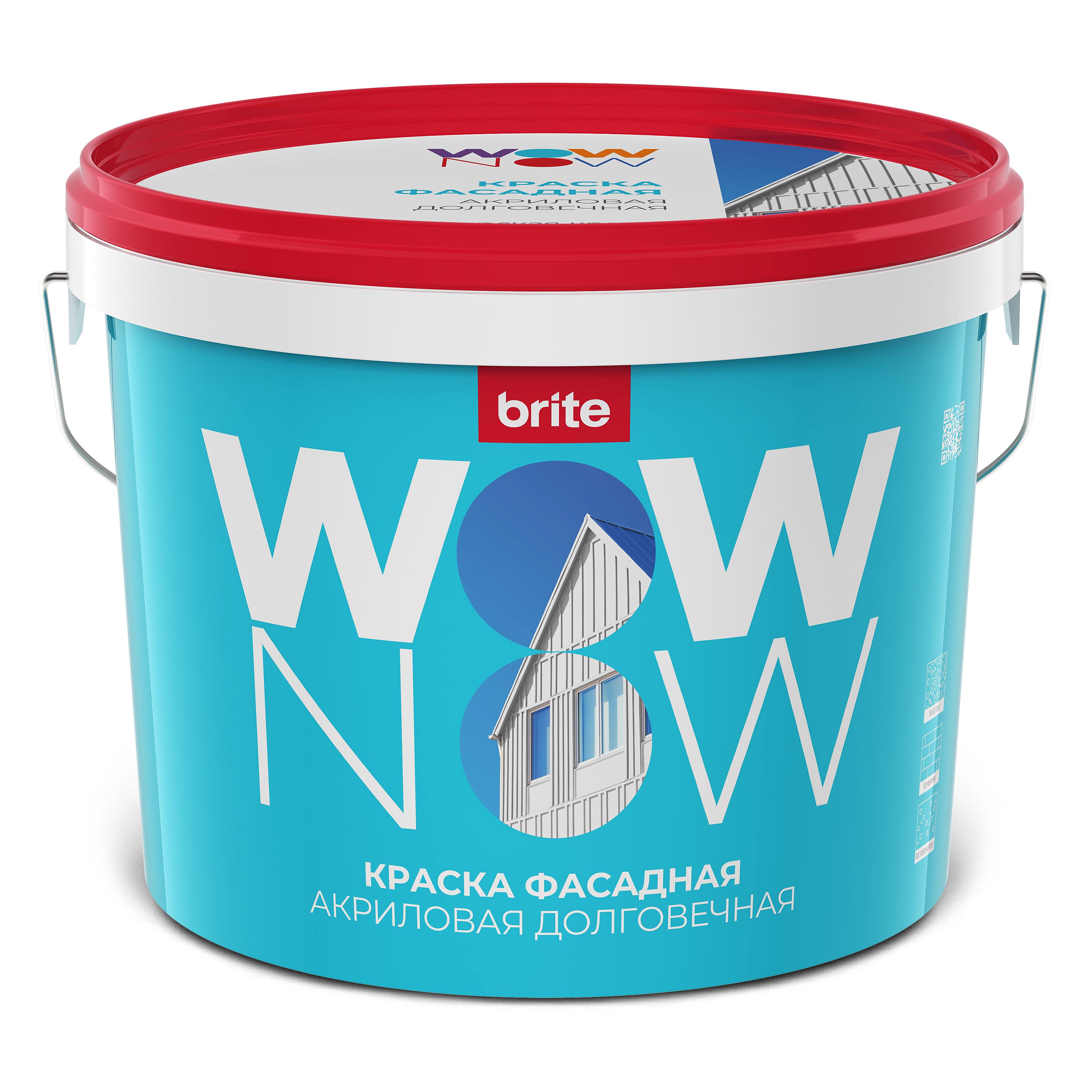 Краска WOW NOW фасадная белая база А, Ведро 9 л (О04071)