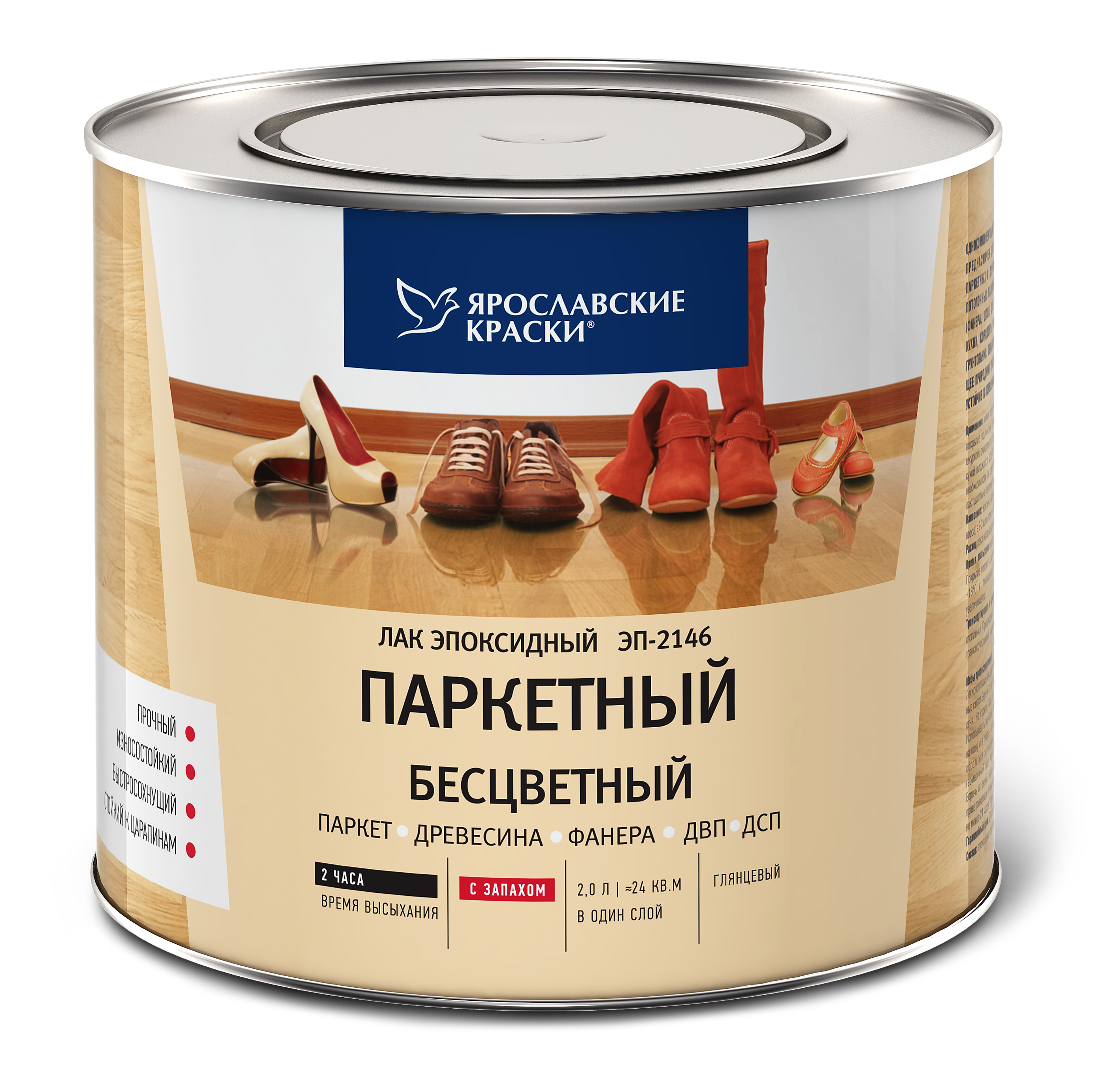 Лак ЭП-2146 паркетный, банка 0,75 л (206667)