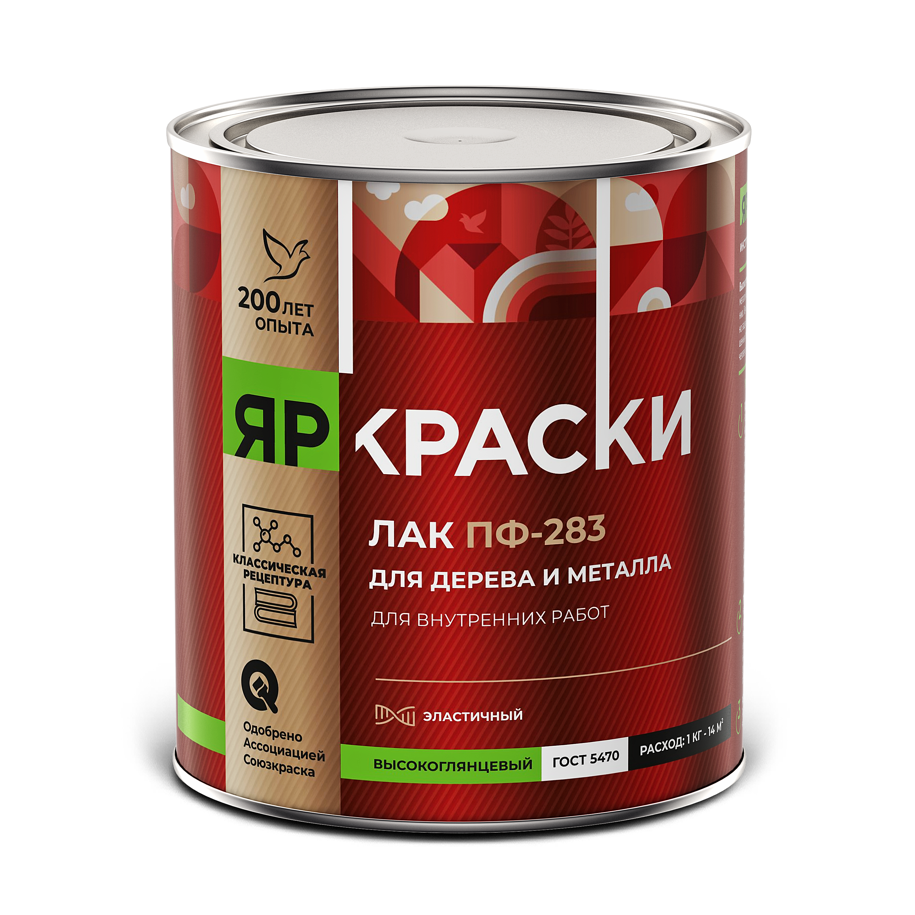 Лак ПФ-283 вс, банка 0,7 кг (7592.4)