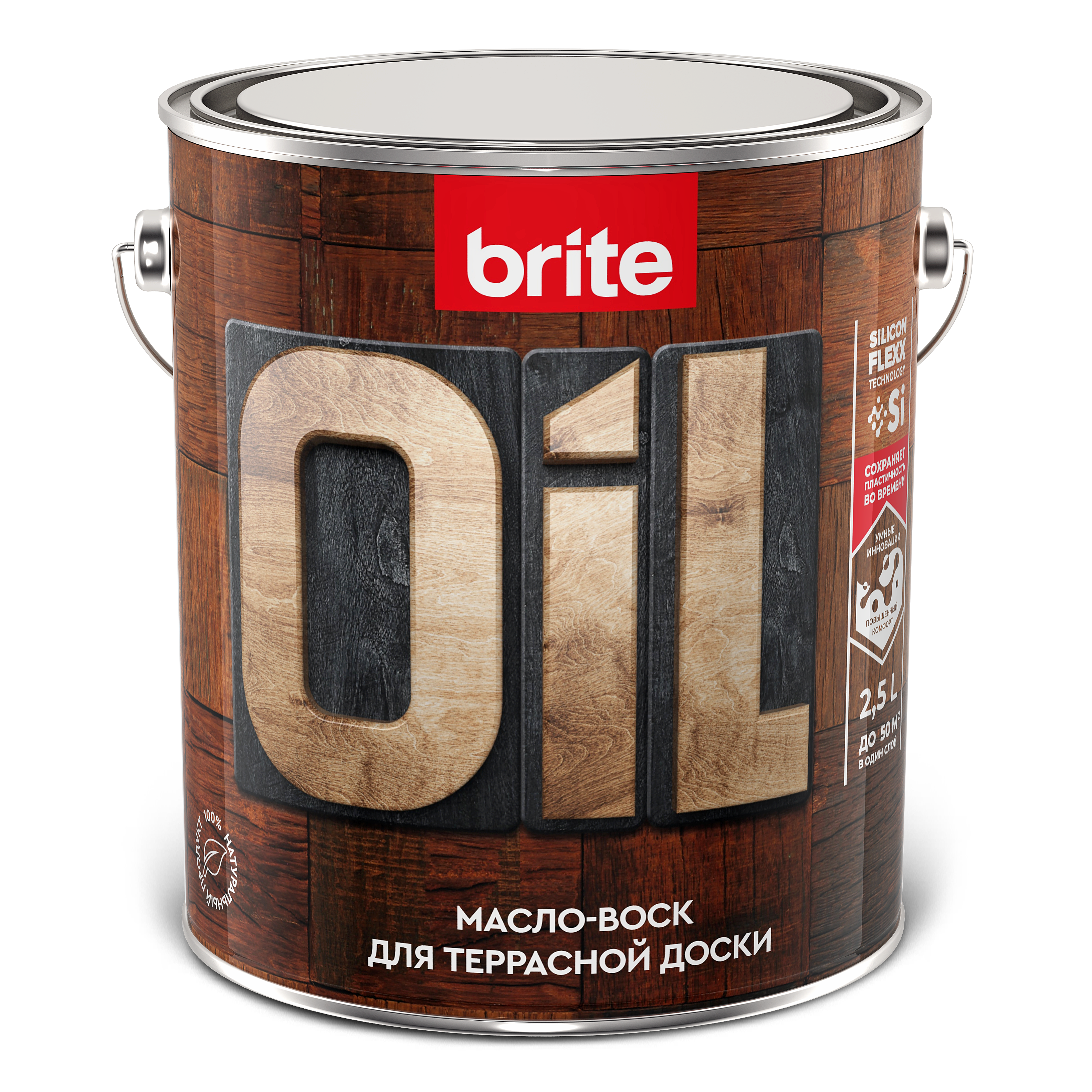Масло-воск BRITE FLEXX для террасной доски бесцветное, банка 0,75 л (212475)
