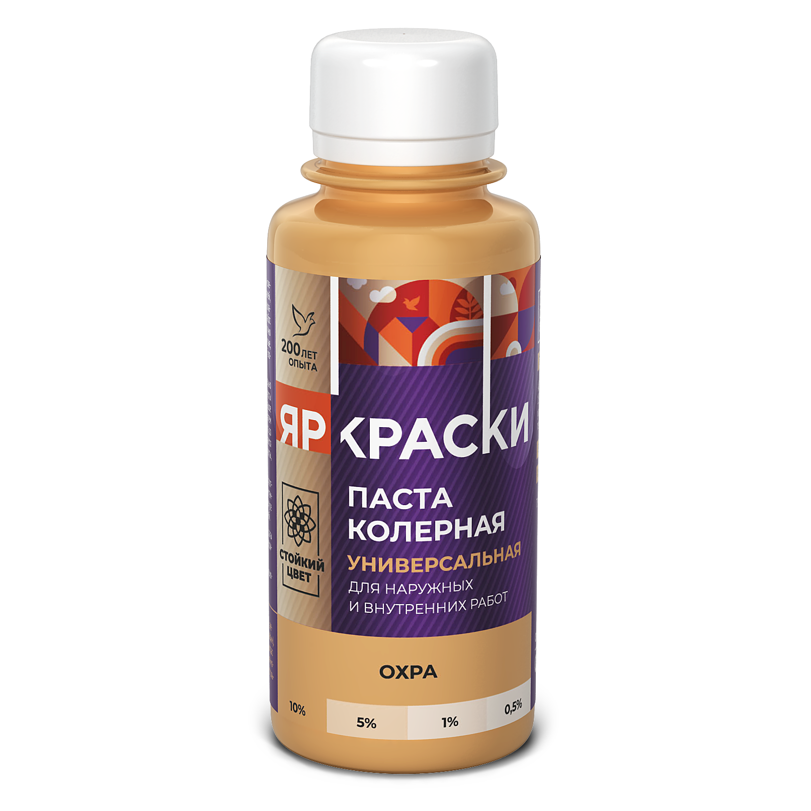 Паста колерная универсальная бирюзовый, Бутылка 0.1 л, Охра (О03811)