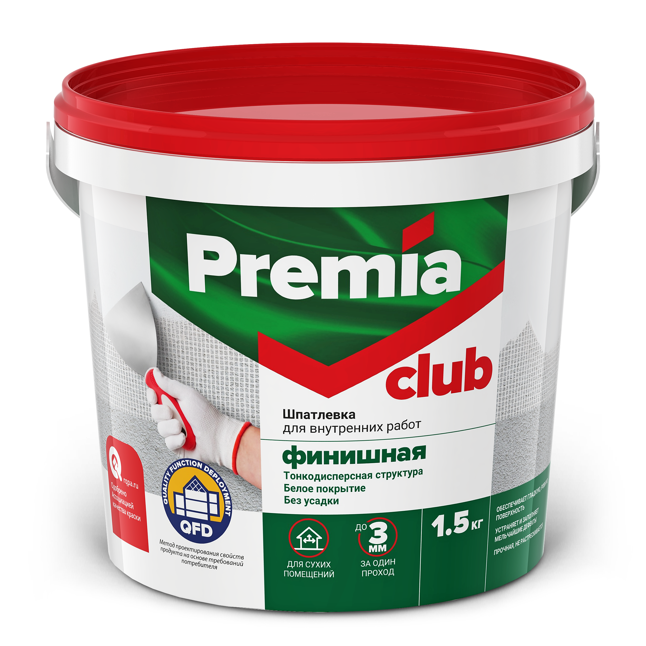 Шпатлевка PREMIA CLUB финишная для внутренних работ, Ведро 1.5 кг (О03947)
