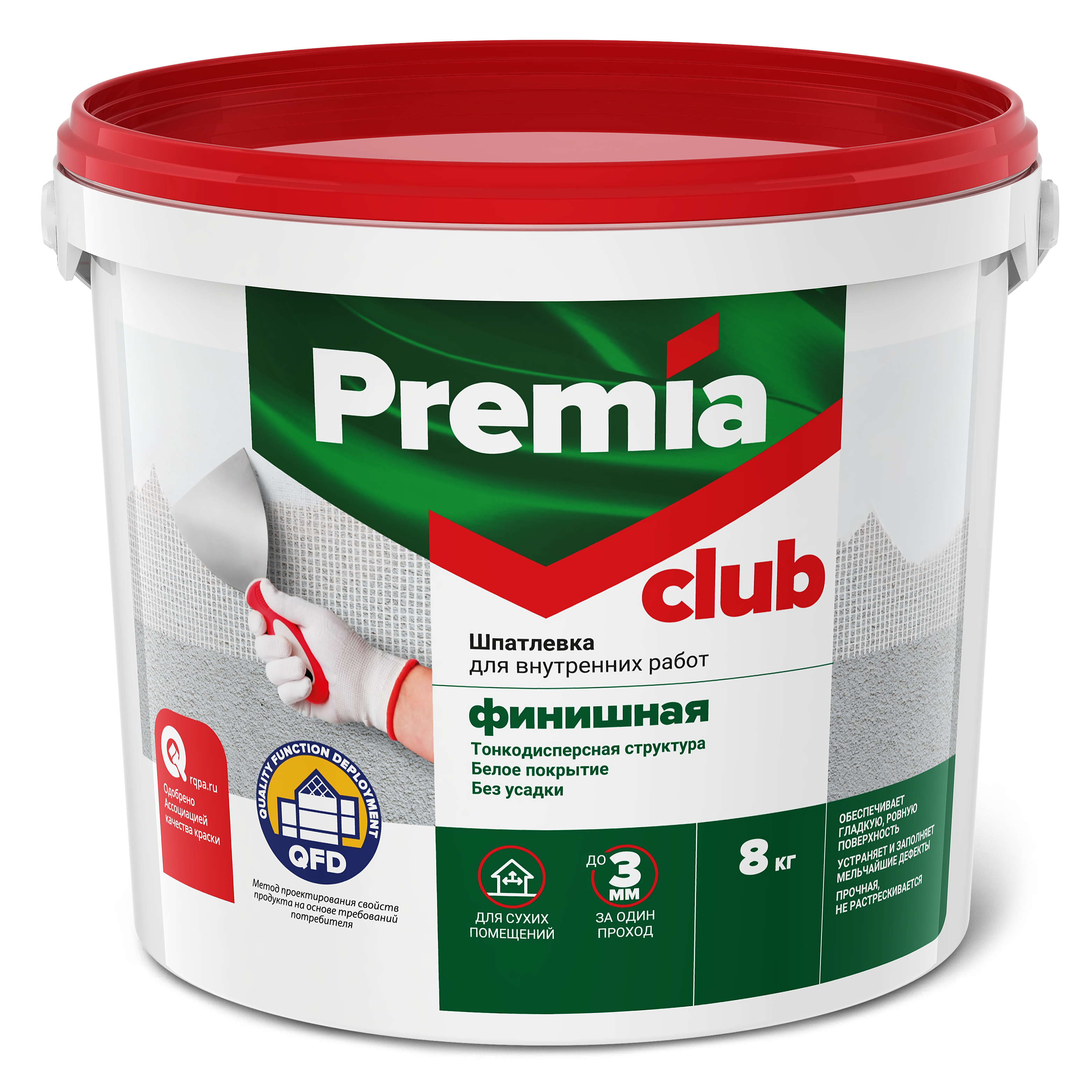 Шпатлевка PREMIA CLUB финишная для внутренних работ, Ведро 8 кг (О03949)