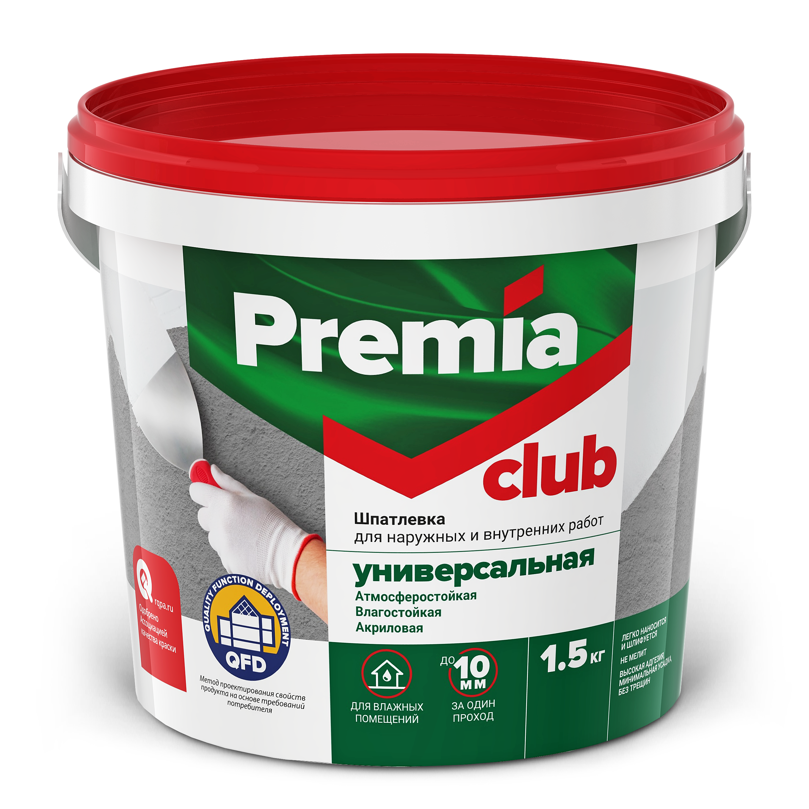 Шпатлевка PREMIA CLUB универсальная для наружных и внутренних работ, Ведро 1.5 кг (О03934)