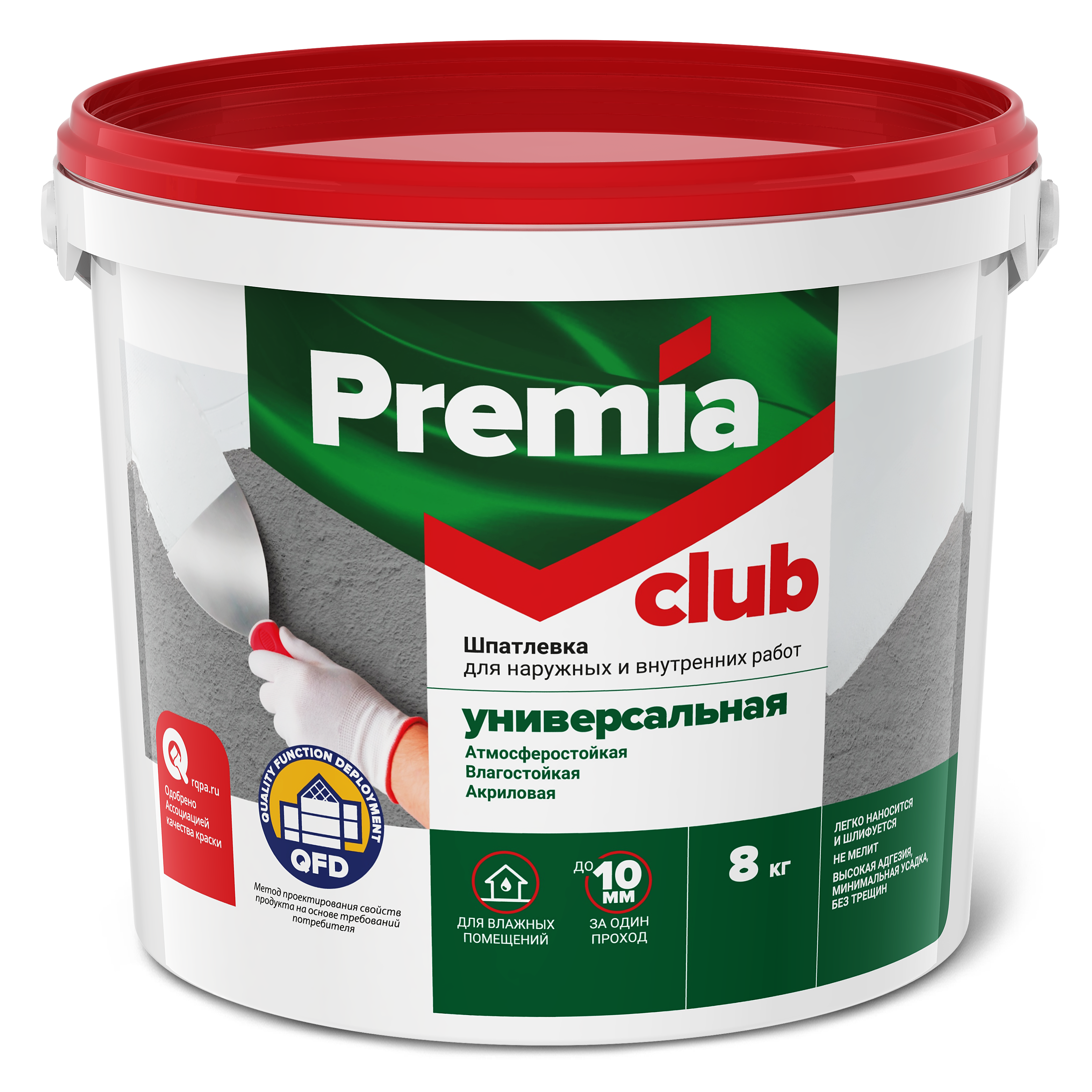 Шпатлевка PREMIA CLUB универсальная для наружных и внутренних работ, Ведро 8 кг (О03936)