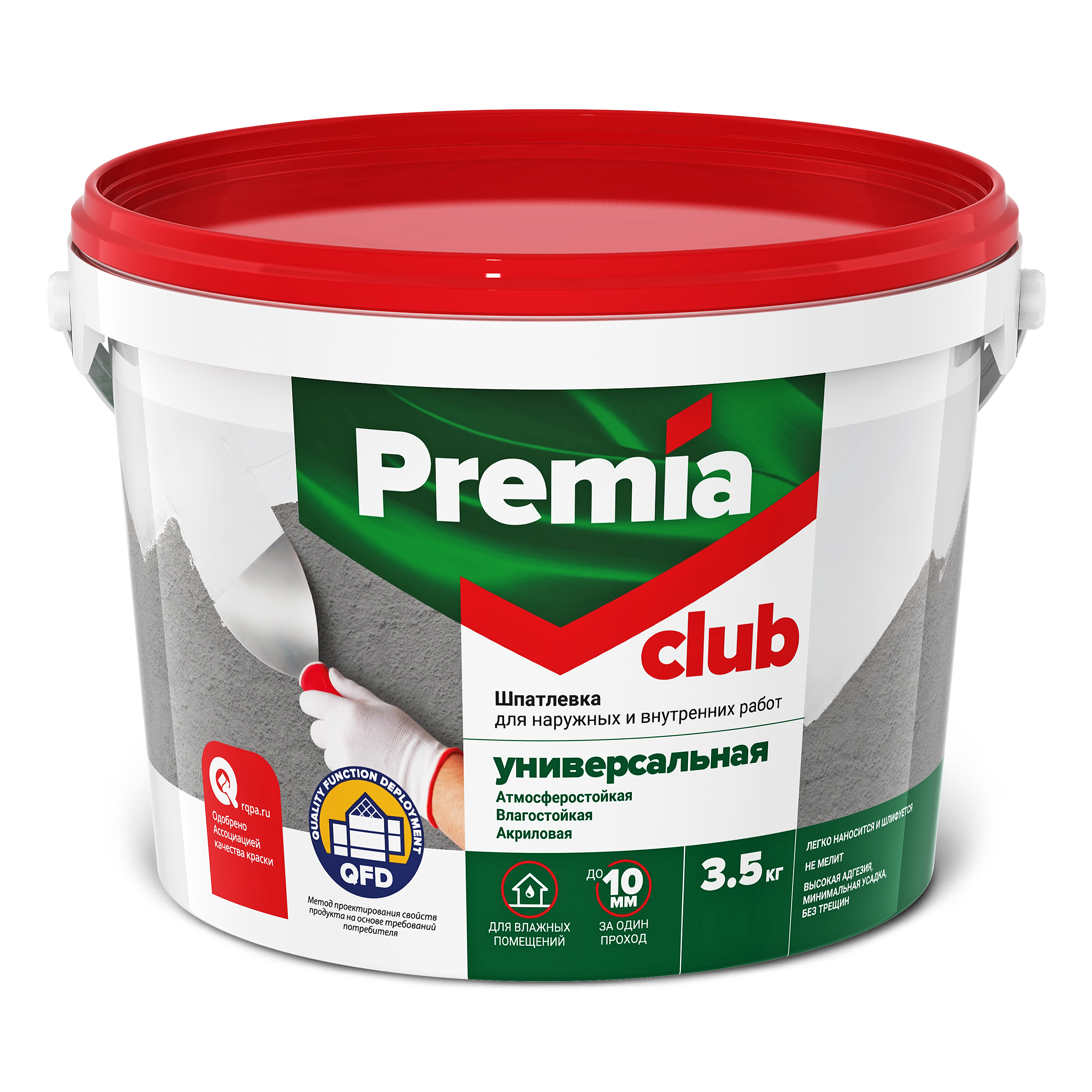 Шпатлевка PREMIA CLUB универсальная для наружных и внутренних работ, Ведро 3.5 кг (О03935)