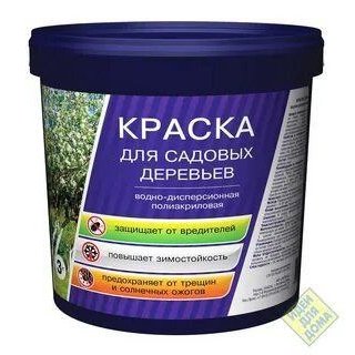 Краска для садовых деревьев, водно-дисперсионная полиакриловая 1.5кг